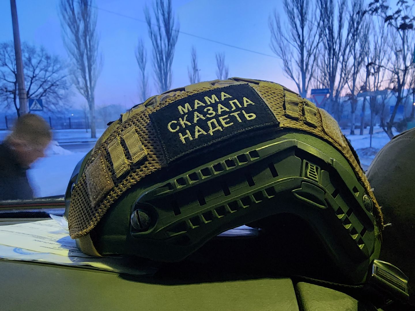 СВО, Любовь спаст мир, ДНР,