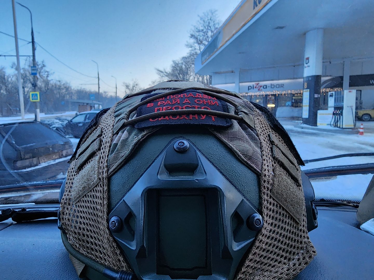 СВО, Любовь спаст мир, ДНР,