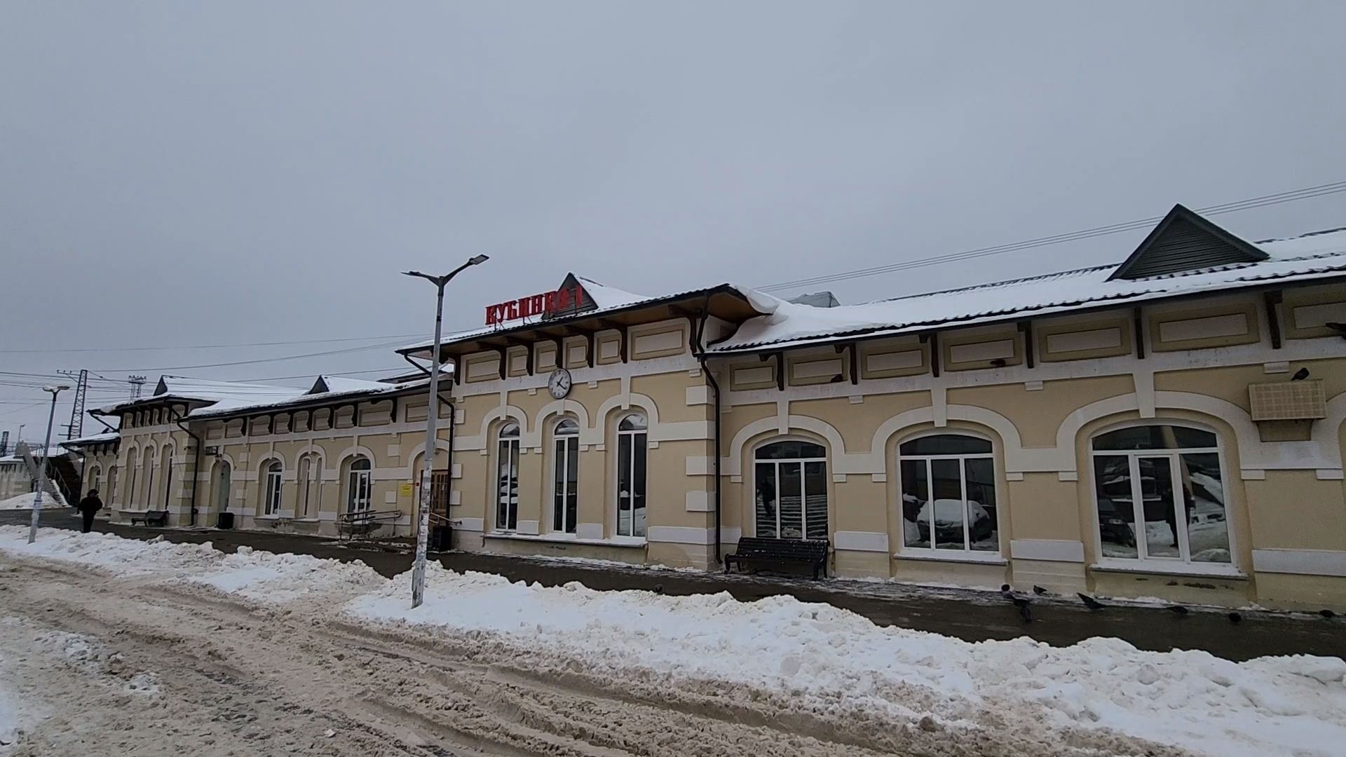 Одинцово, Кубинка, вокзал, культура, наследие,