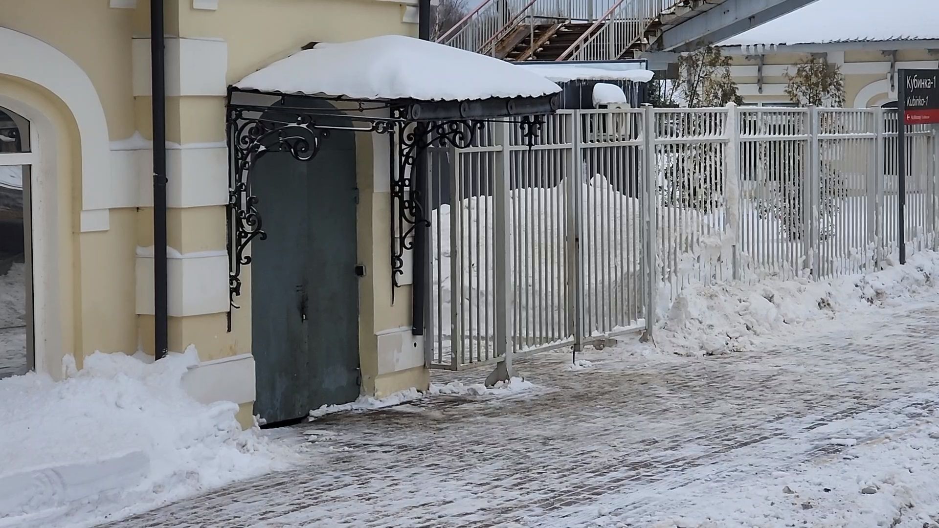 Одинцово, Кубинка, вокзал, культура, наследие,