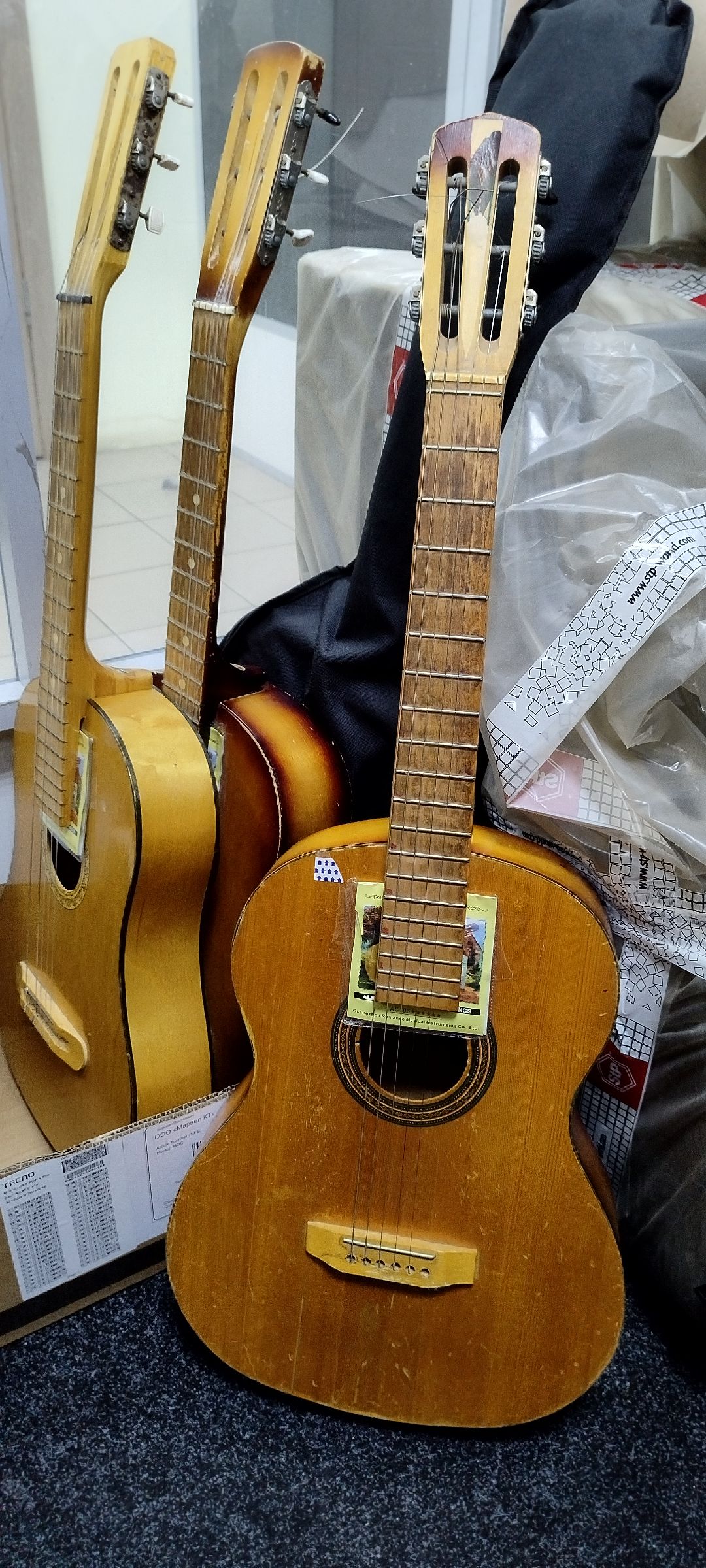 гитара, сво, Бронницы, война