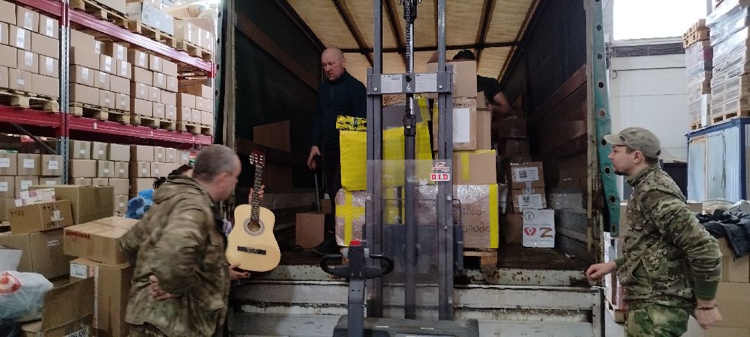 гитара, сво, Бронницы, война