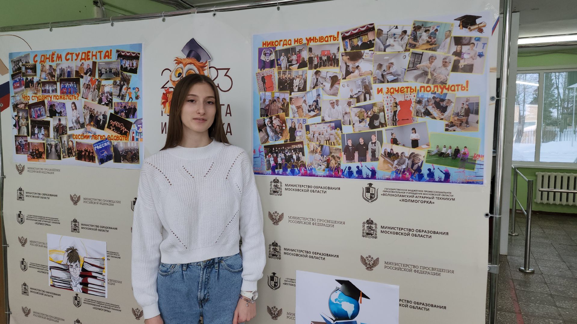 волоколамск, техникум, ват холмогорка, мороженое, студенты, день студента,