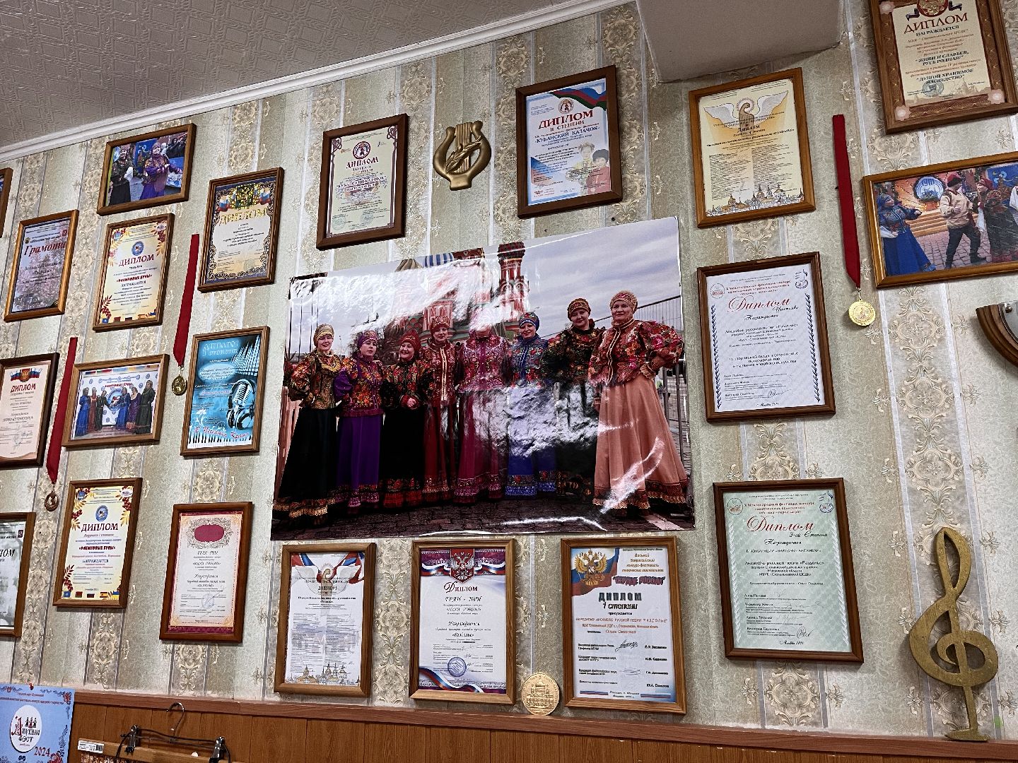 шаховская, степаньково, творческие коллективы, культура, ансамбль,