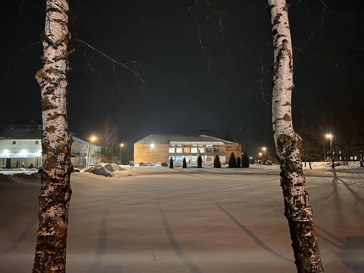 шаховская, степаньково, творческие коллективы, культура, ансамбль,