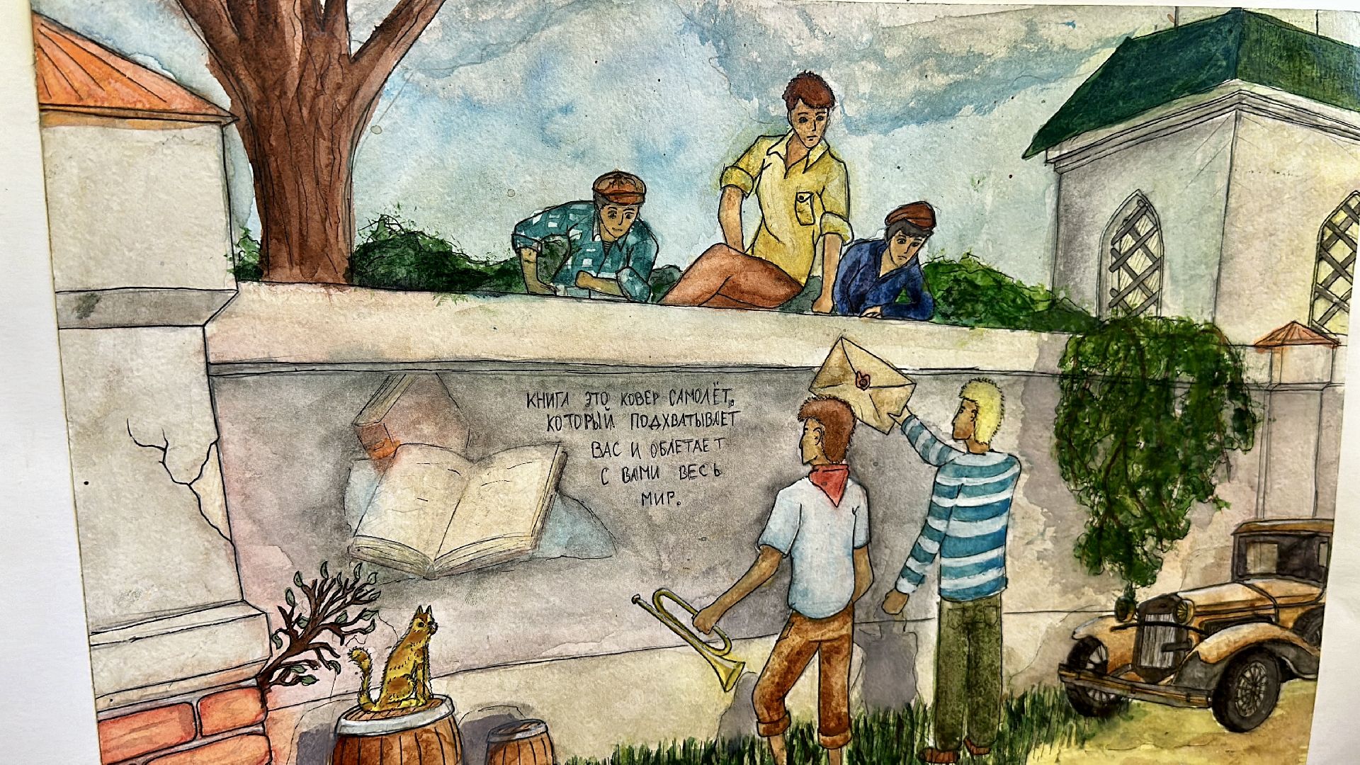 Клин, общество, культура, туризм, история, библиотеки, дети,