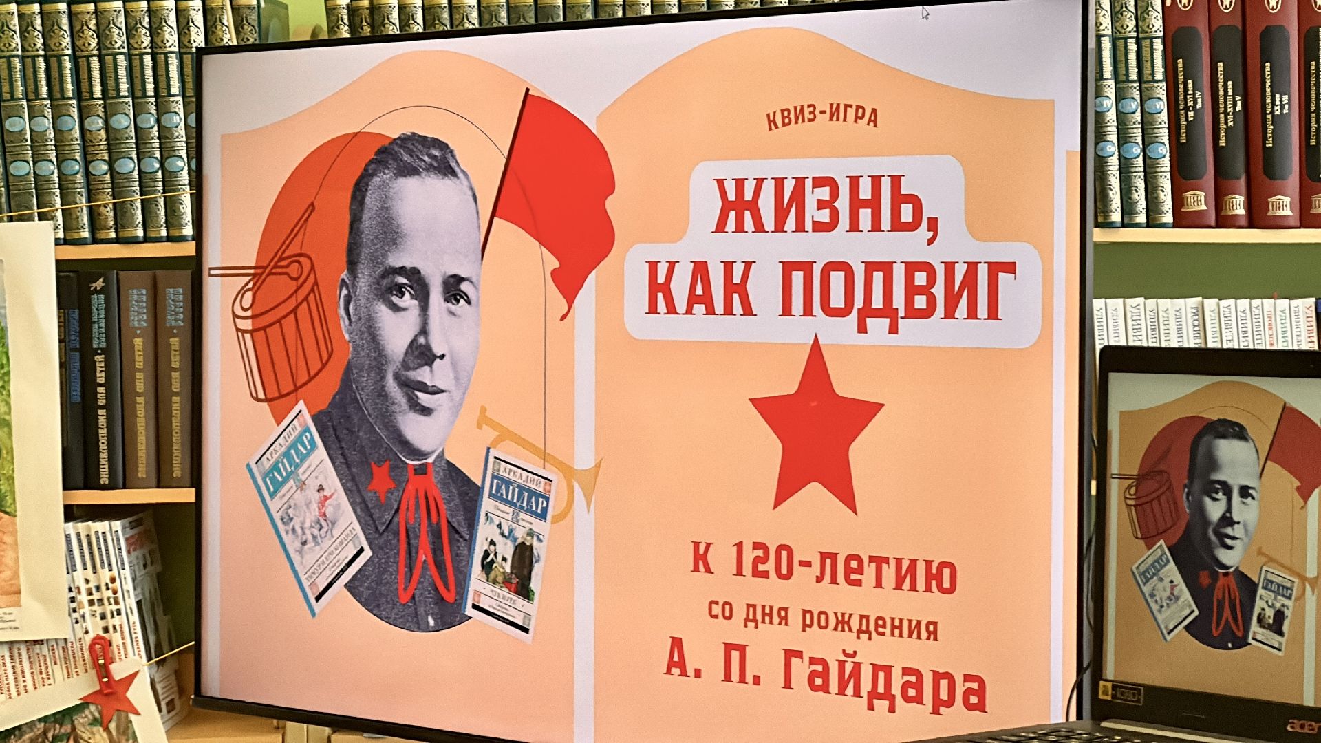 Клин, общество, культура, туризм, история, библиотеки, дети,