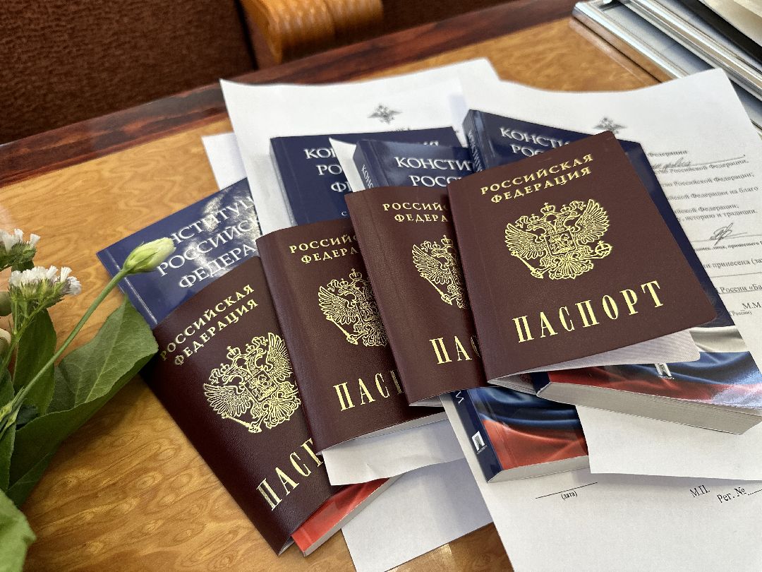 Реутов, паспорт, новые жители, миграционная служба, ДНР, ЛНР