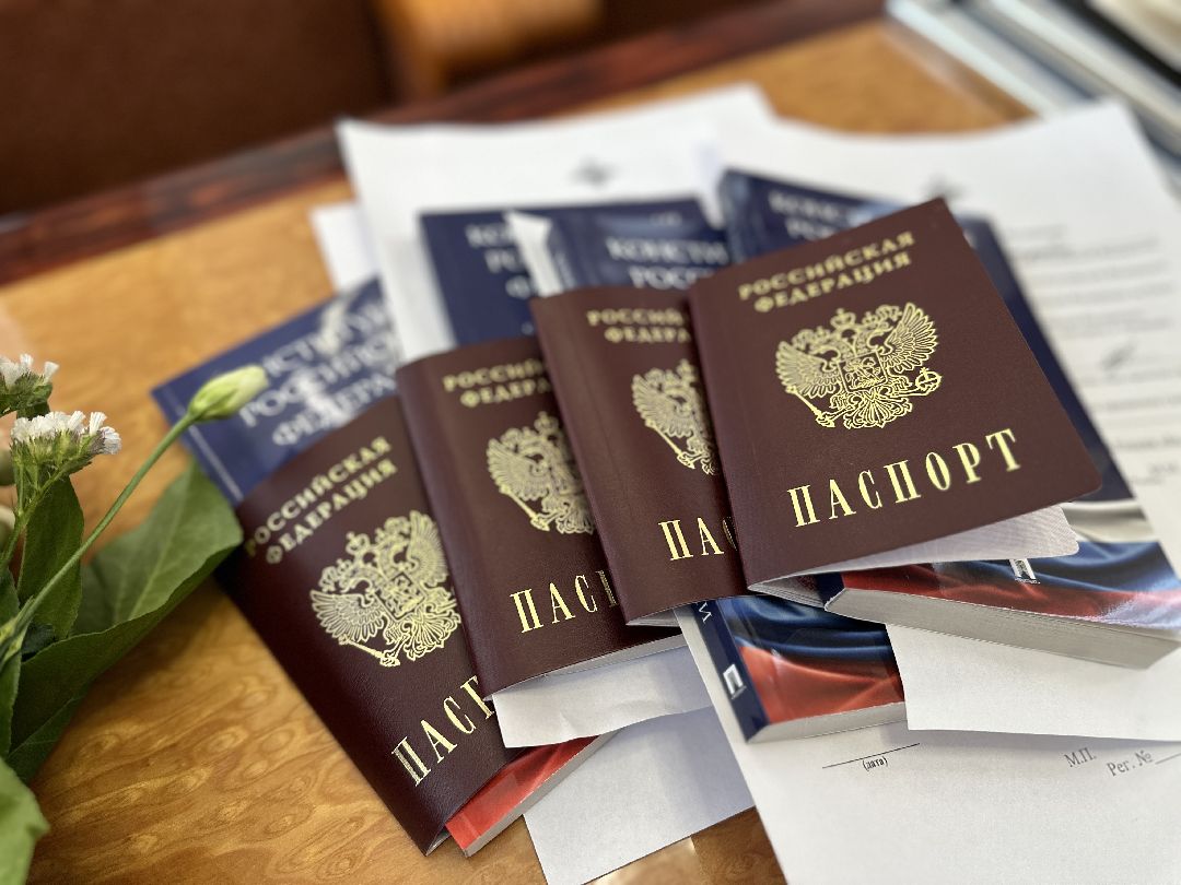 Реутов, паспорт, новые жители, миграционная служба, ДНР, ЛНР