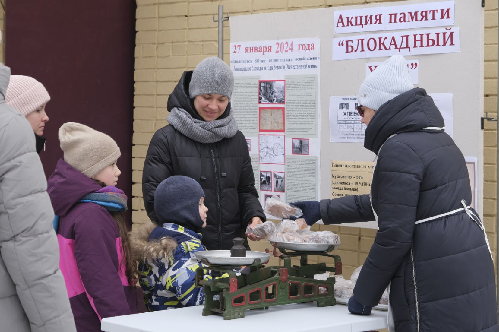 пущино, блокада ленинграда,