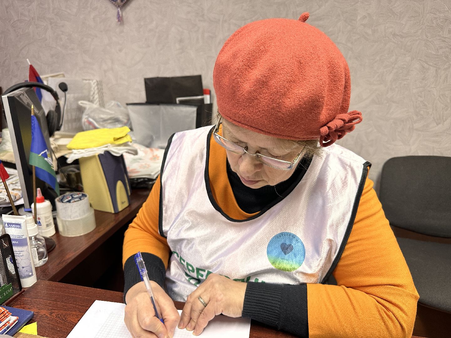 Одинцово, Донецк, СВО,