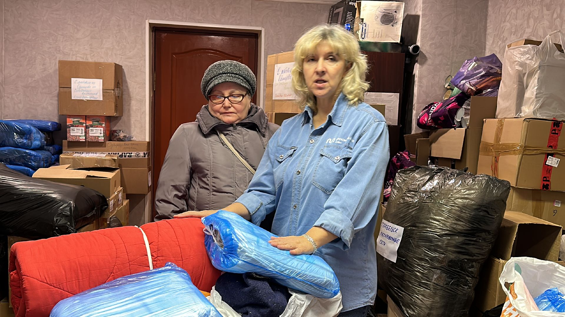 Одинцово, Донецк, СВО,