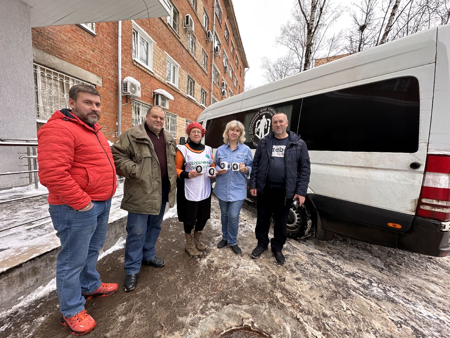 Одинцово, Донецк, СВО,