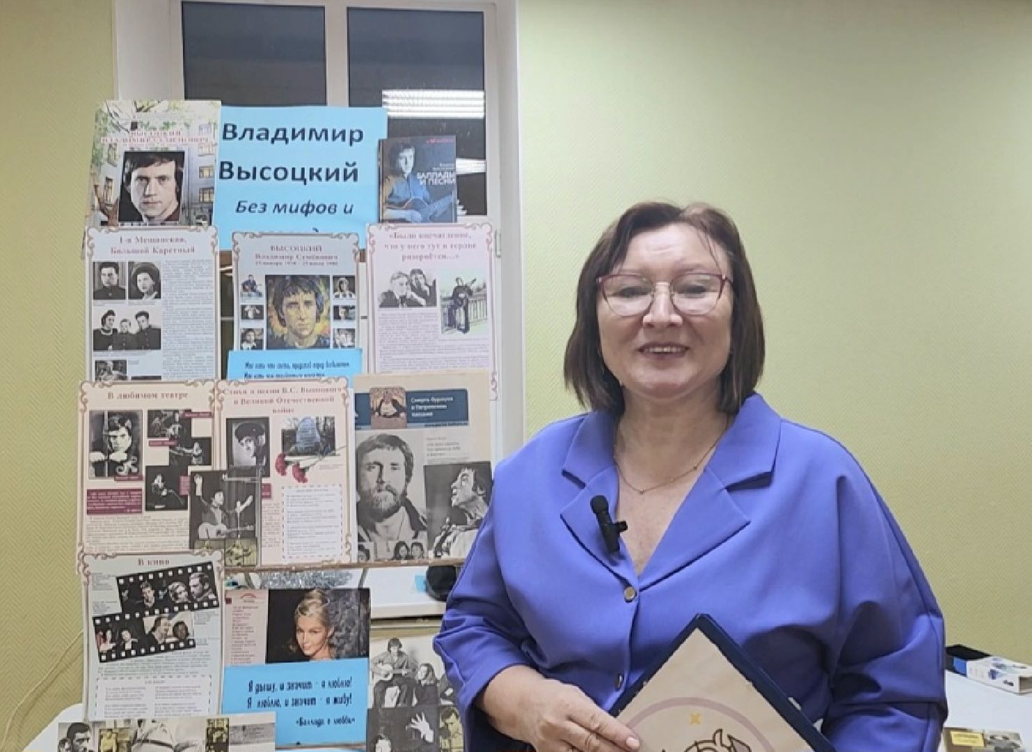 поэтический вечер, литературная встреча, Подмосковье, культура, общество, домодедово, Владимир Высоцкий, библиотека, московская область, зима в подмосоковье,