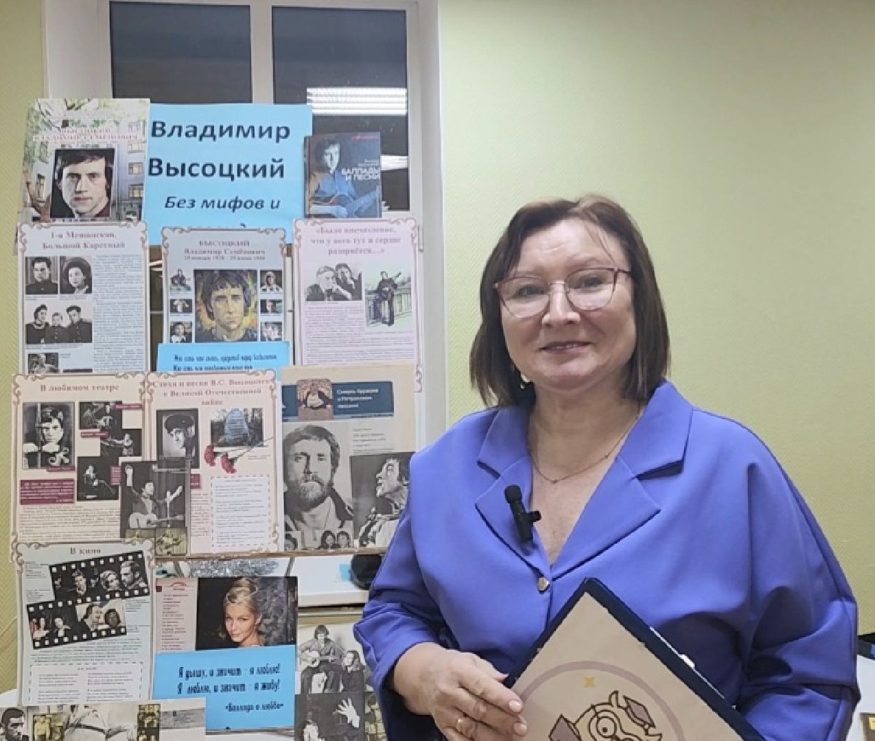 поэтический вечер, литературная встреча, Подмосковье, культура, общество, домодедово, Владимир Высоцкий, библиотека, московская область, зима в подмосоковье,