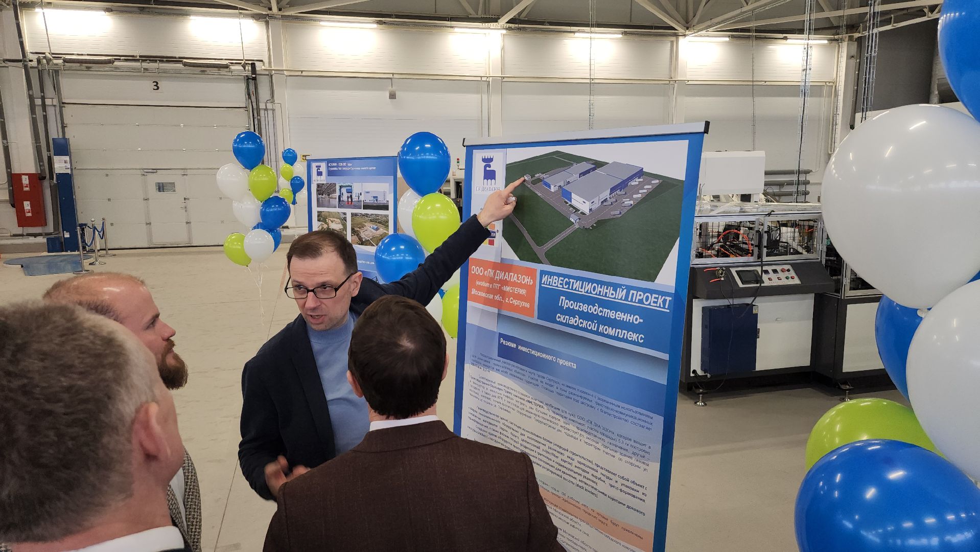 бумажная посуда, вилка из бумаги, серпухов, экономика, экология, промышленность,