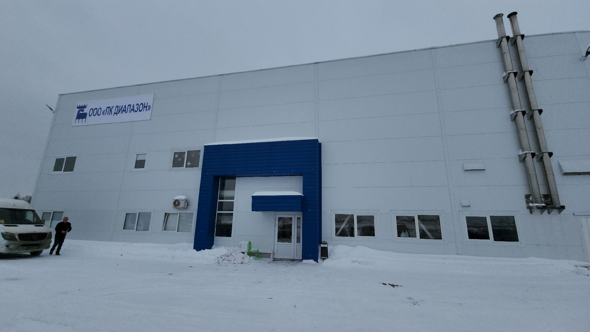 бумажная посуда, вилка из бумаги, серпухов, экономика, экология, промышленность,