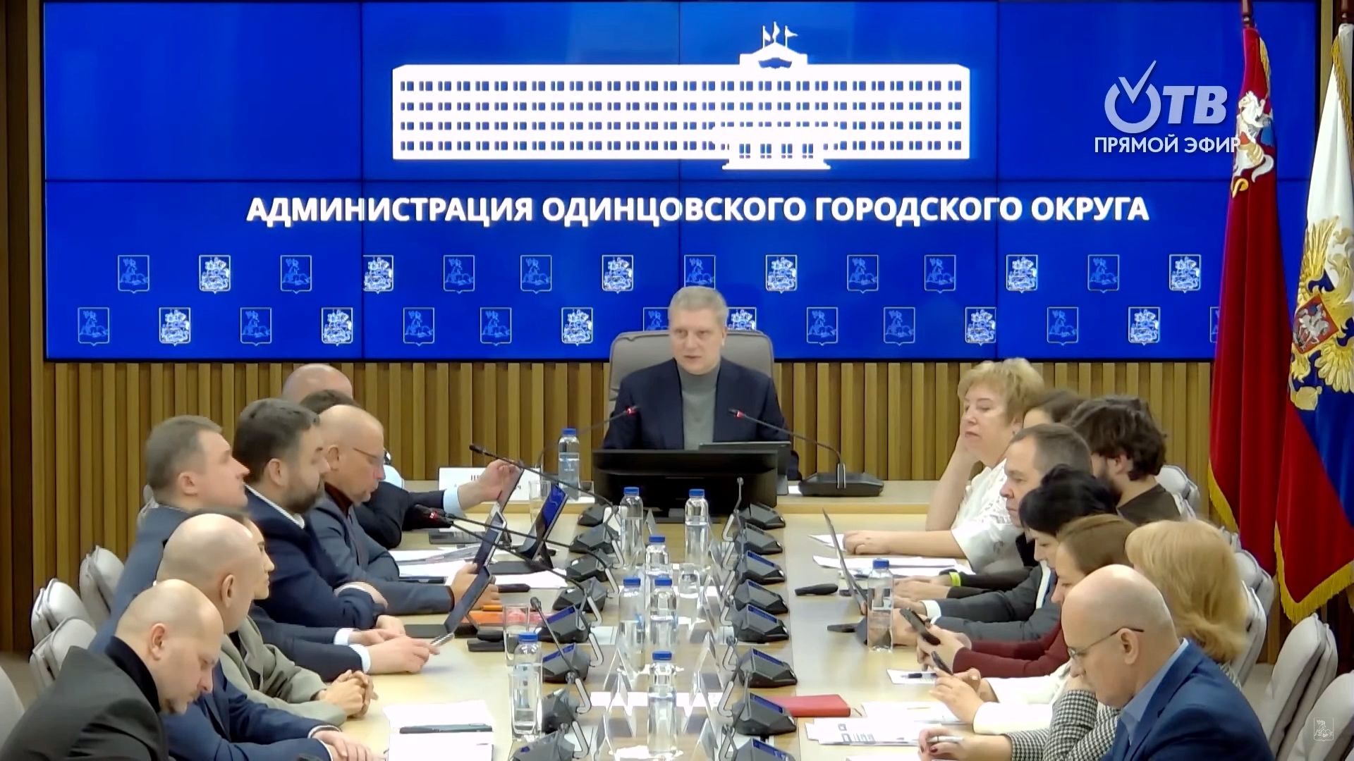 Одинцово, жкх, благоустройство, транспорт,