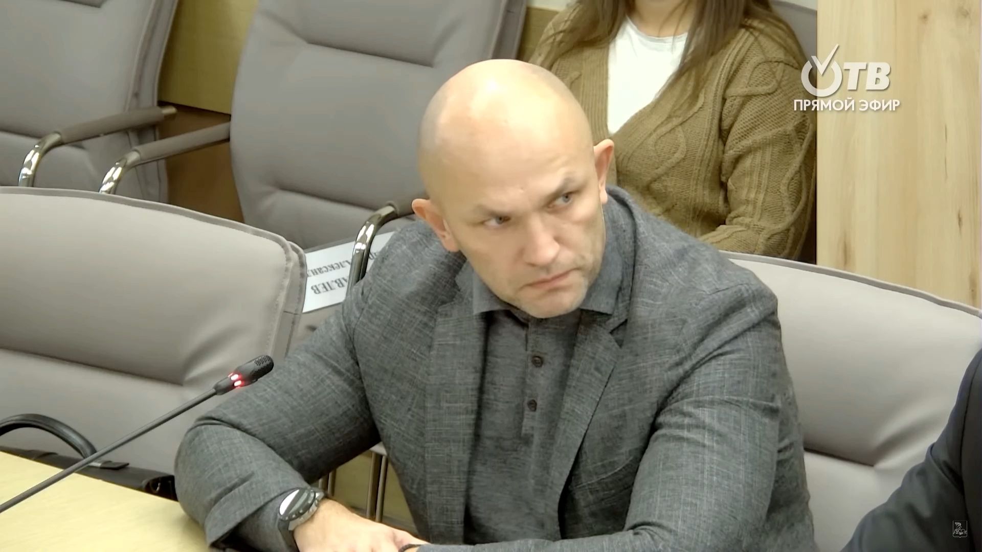 Одинцово, жкх, благоустройство, транспорт,