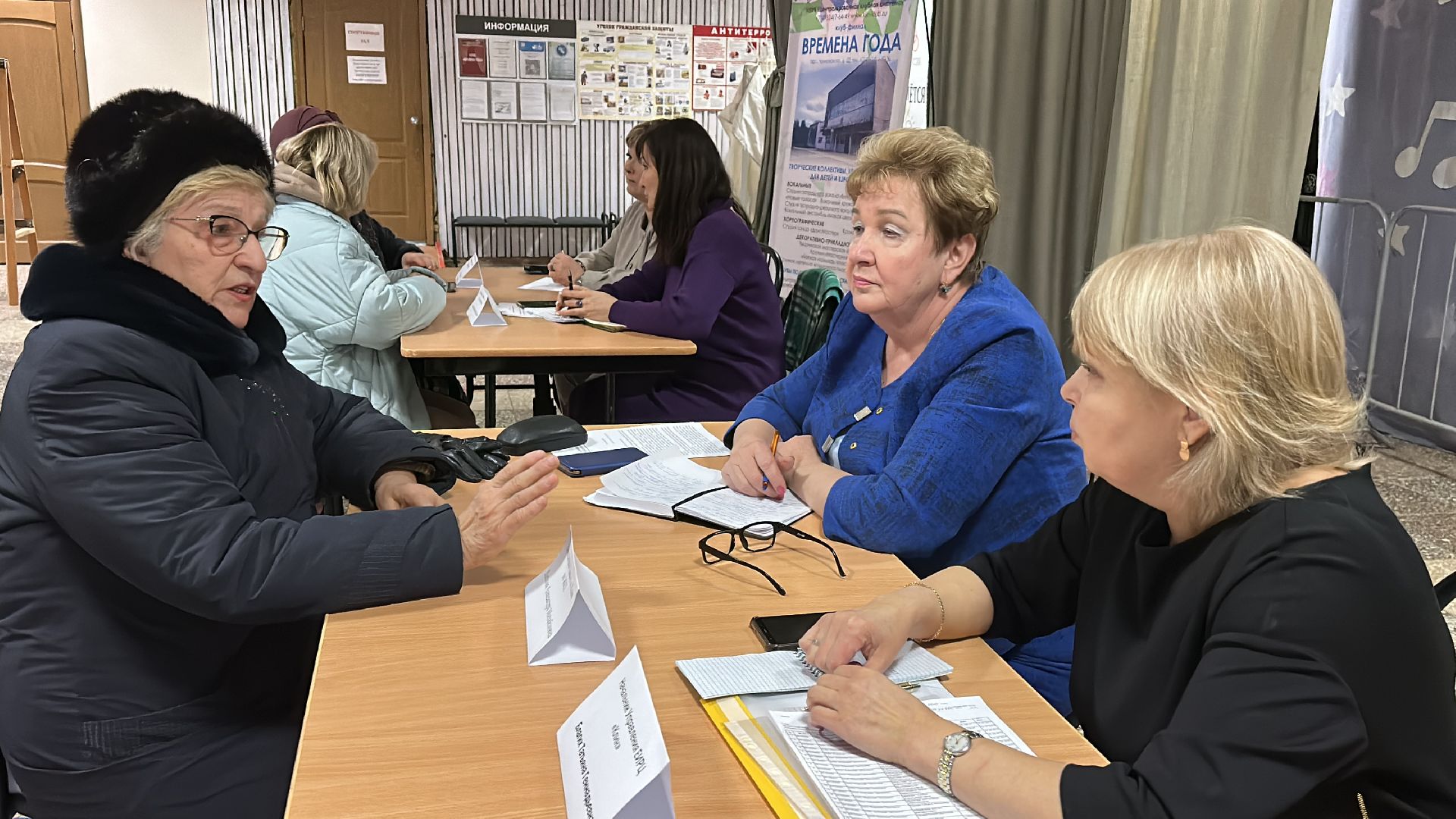 Клин, общество, встречи с жильцами, люди, перемены, ЖКХ, благоустройство, дороги,выездная администрация,