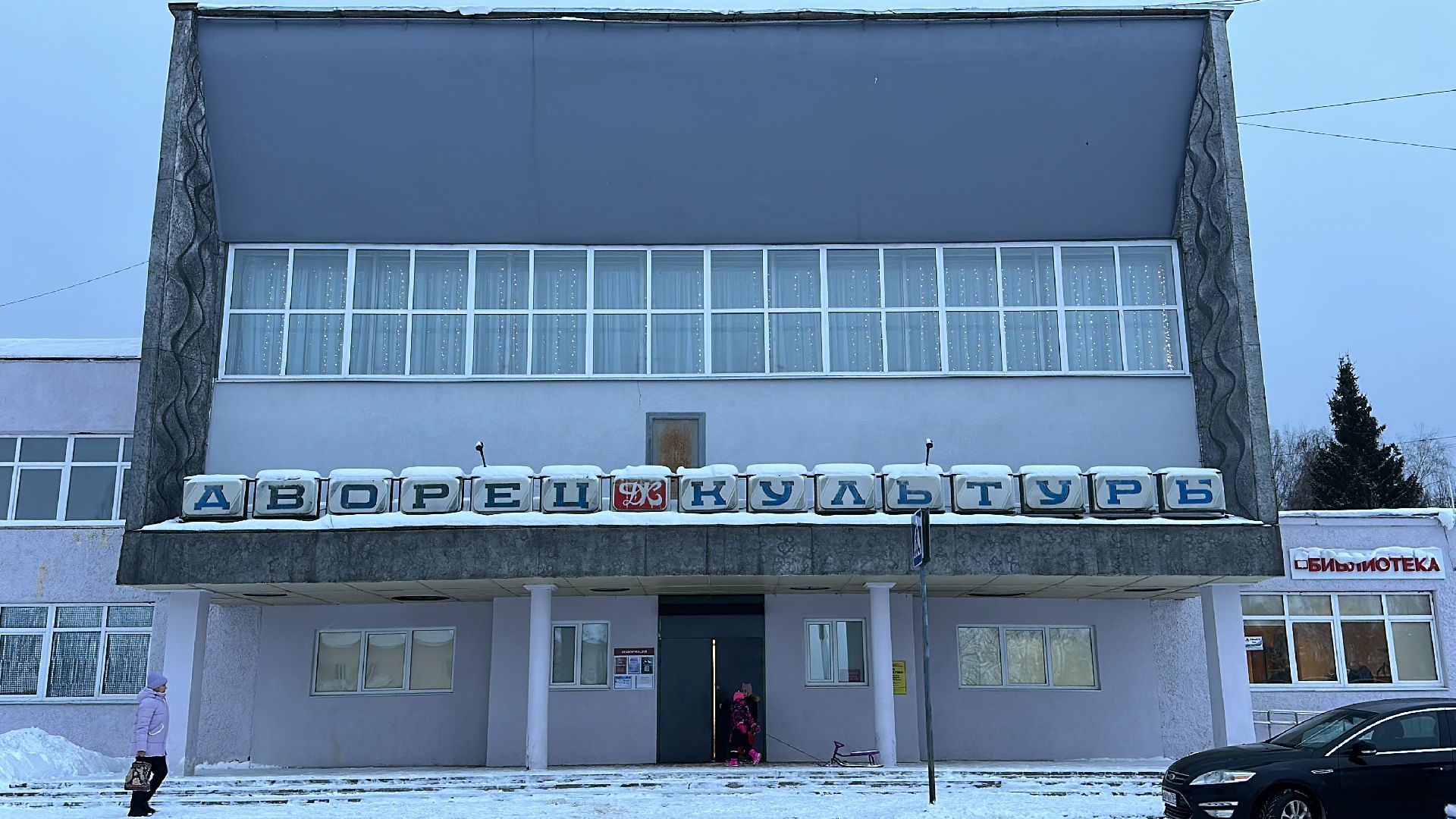 Клин, общество, встречи с жильцами, люди, перемены, ЖКХ, благоустройство, дороги,выездная администрация,