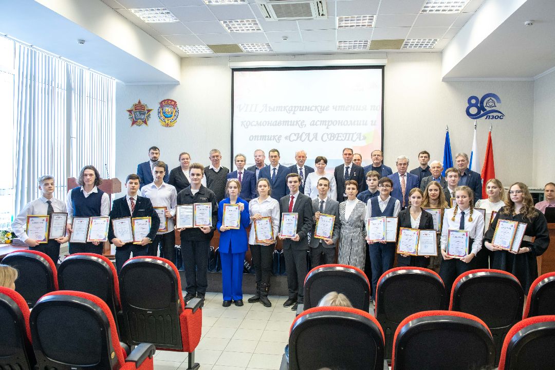 лыткарино, чтения. сила света