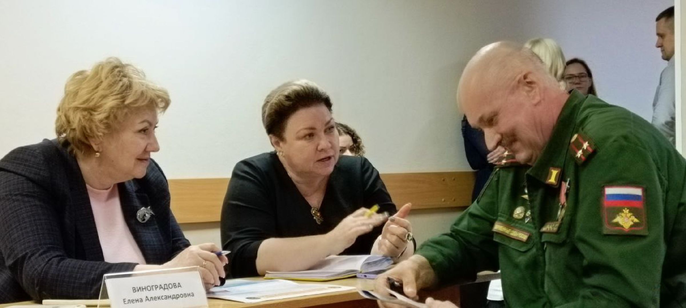 Дмитров, Выездная администрация,