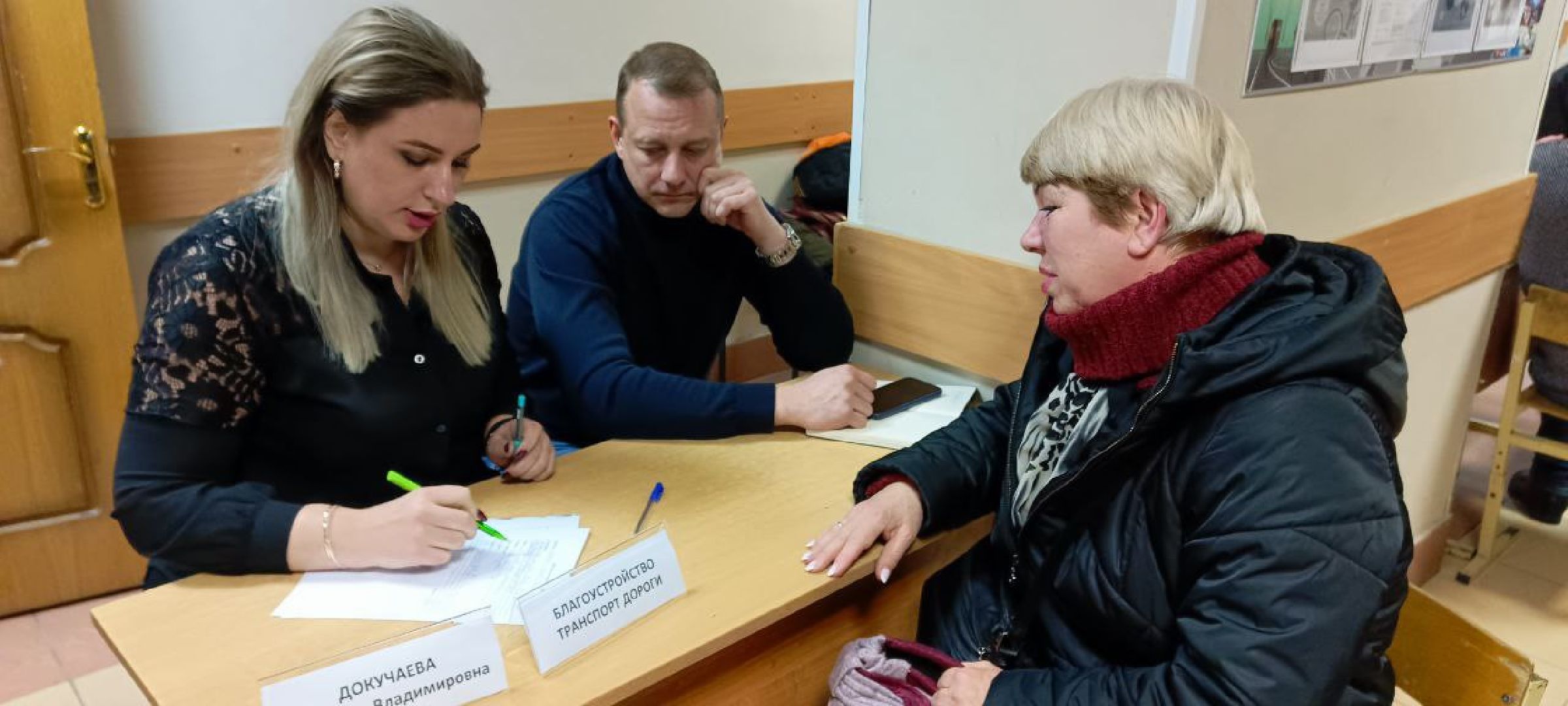 Дмитров, Выездная администрация,