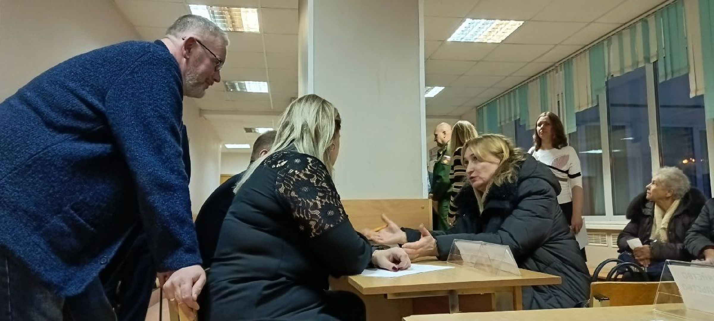 Дмитров, Выездная администрация,