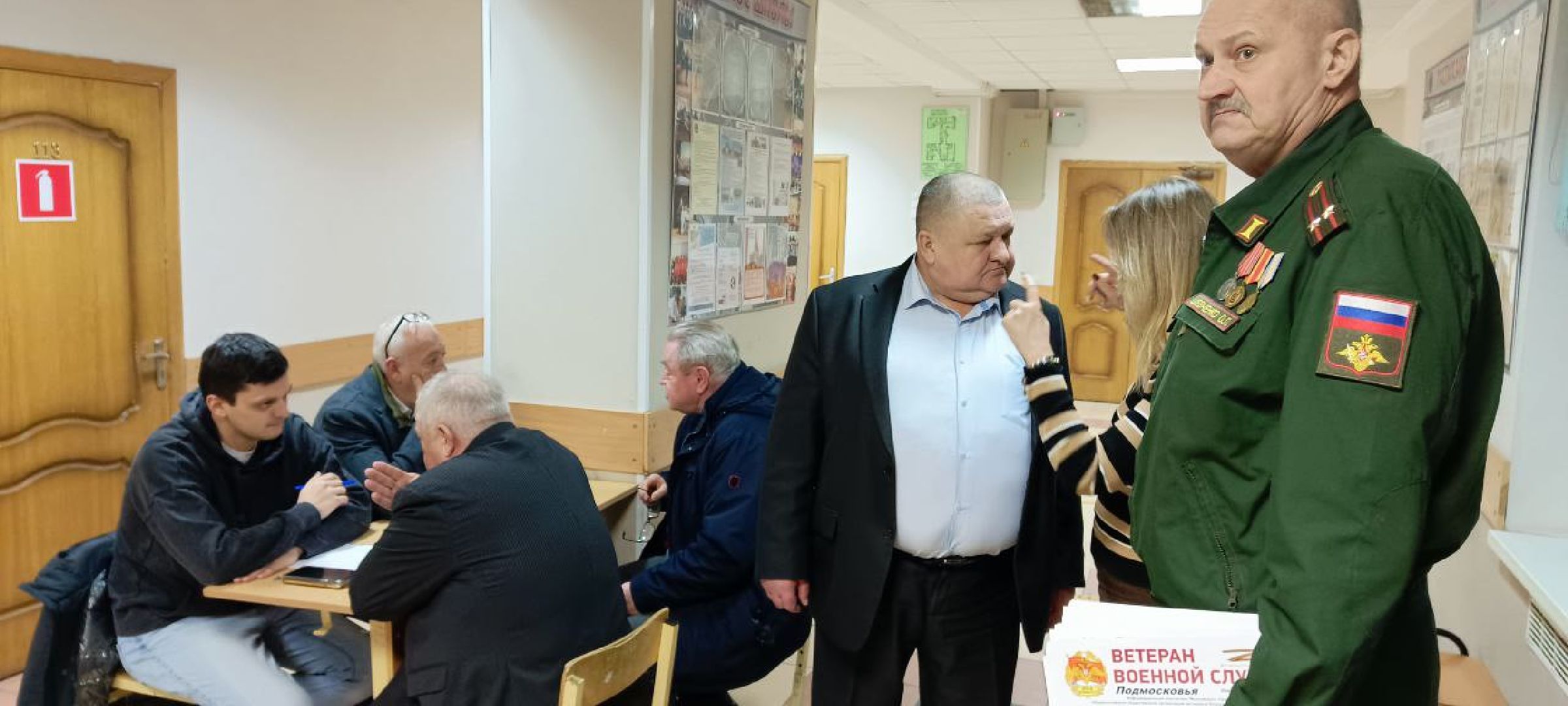 Дмитров, Выездная администрация,