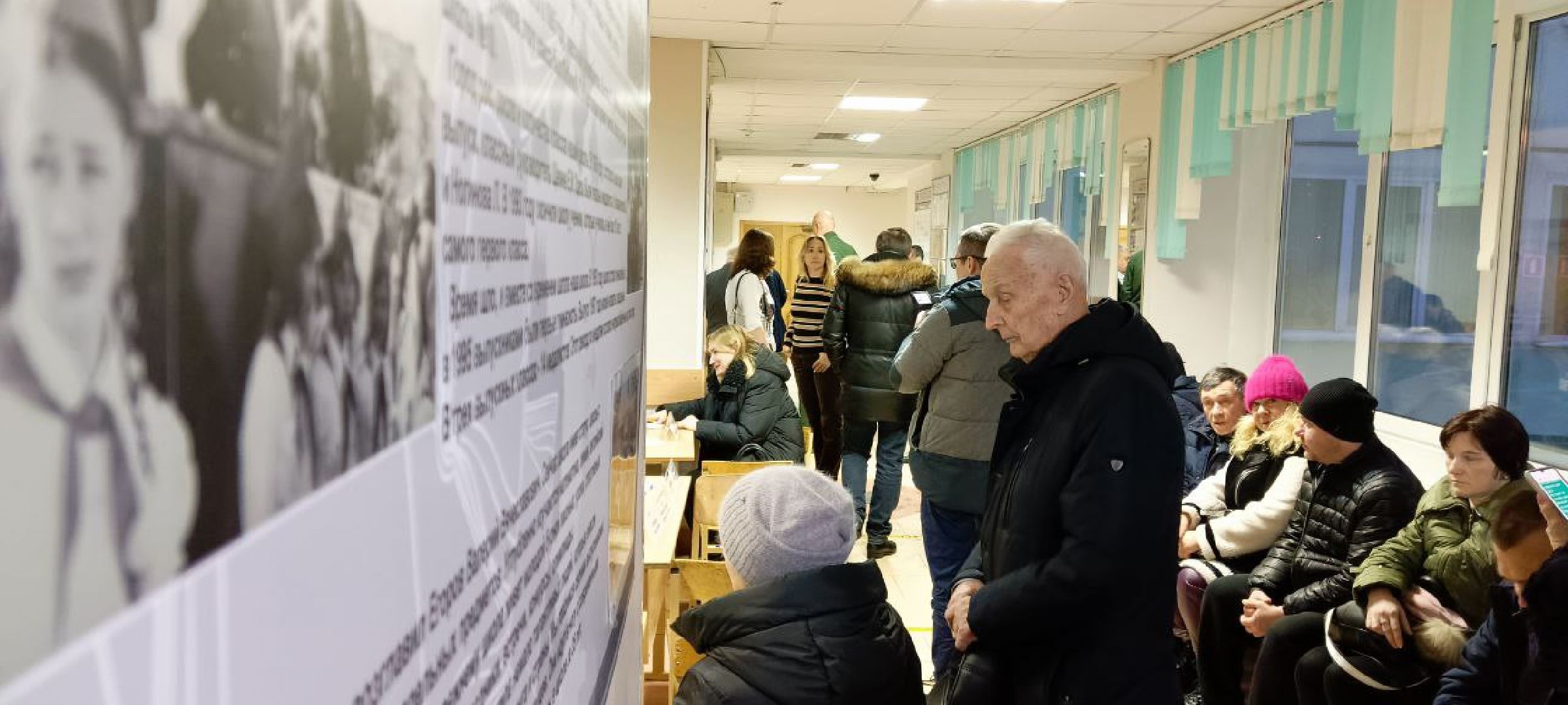 Дмитров, Выездная администрация,