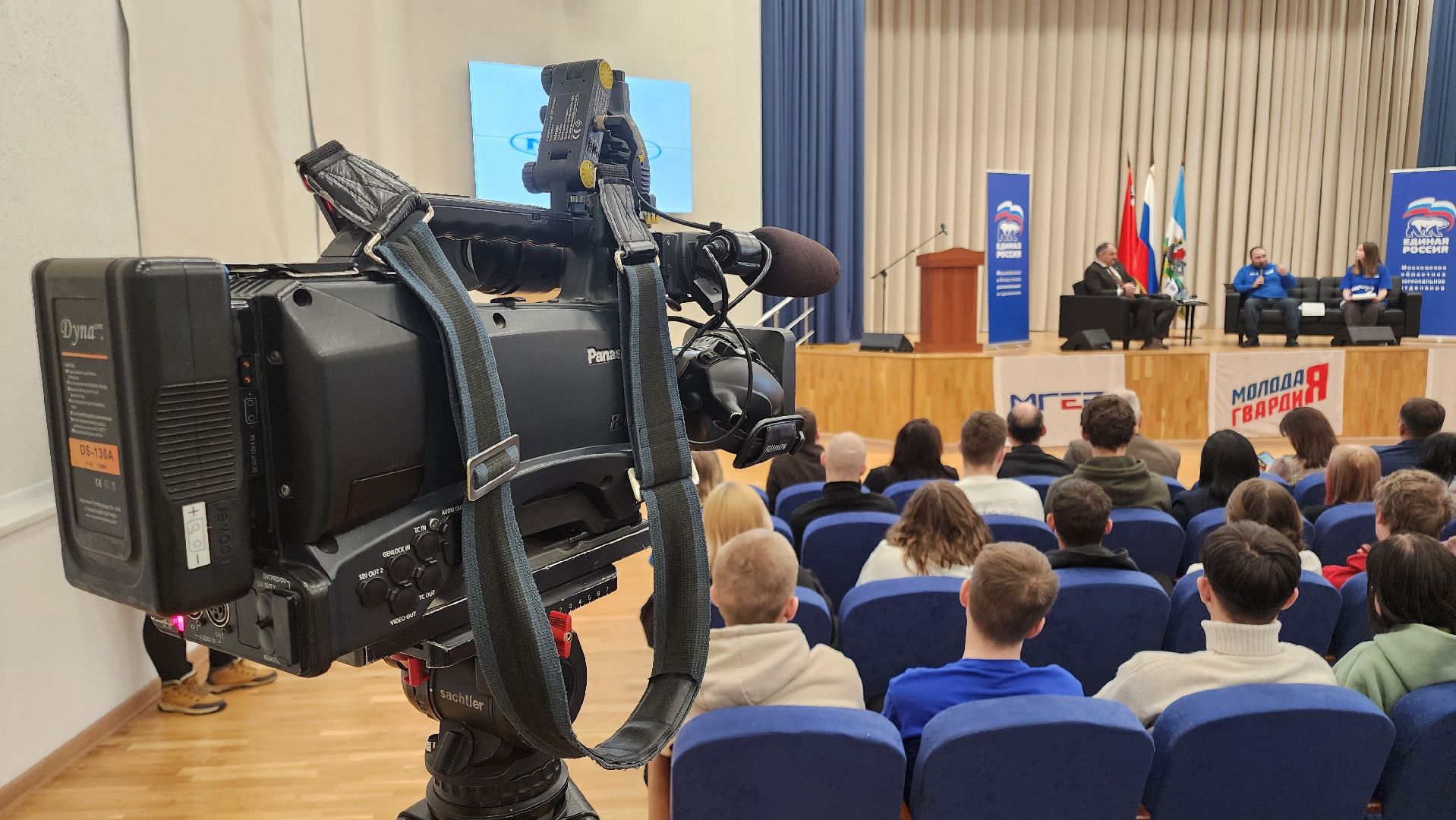 кашира, молодая гвардия, мгер, волонтеры, сво, гуманитарная помощь, спорт, футбол, кибертурниры, конференция, итоги 2023,