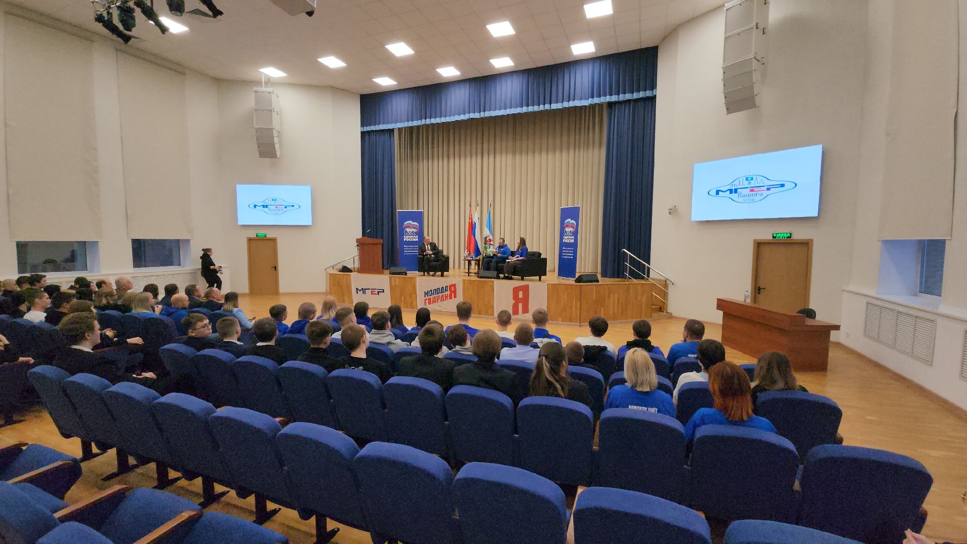 кашира, молодая гвардия, мгер, волонтеры, сво, гуманитарная помощь, спорт, футбол, кибертурниры, конференция, итоги 2023,