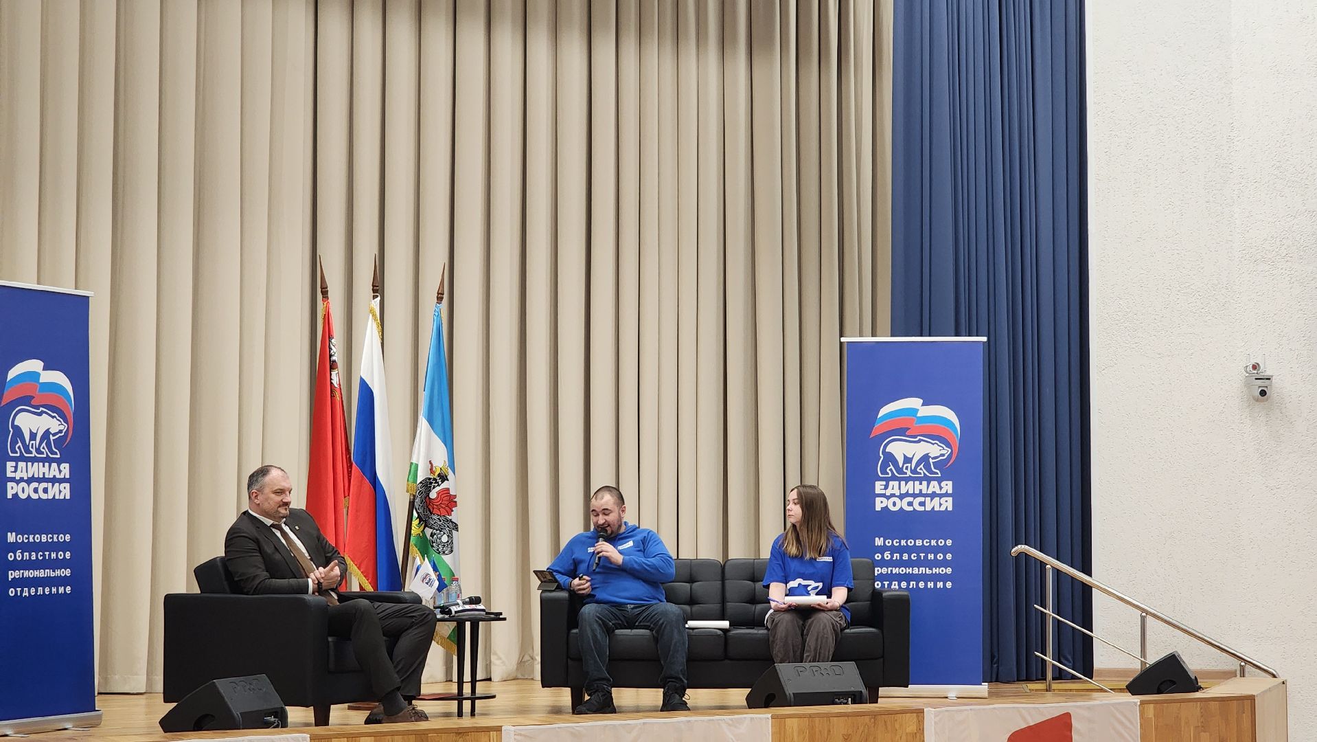 кашира, молодая гвардия, мгер, волонтеры, сво, гуманитарная помощь, спорт, футбол, кибертурниры, конференция, итоги 2023,