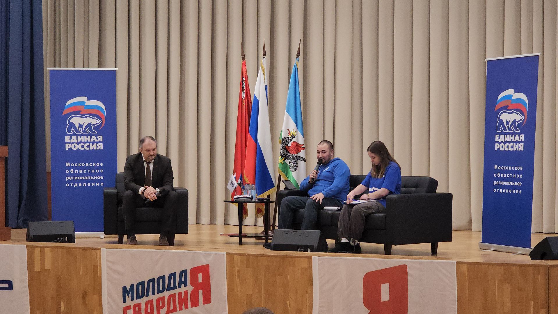 кашира, молодая гвардия, мгер, волонтеры, сво, гуманитарная помощь, спорт, футбол, кибертурниры, конференция, итоги 2023,