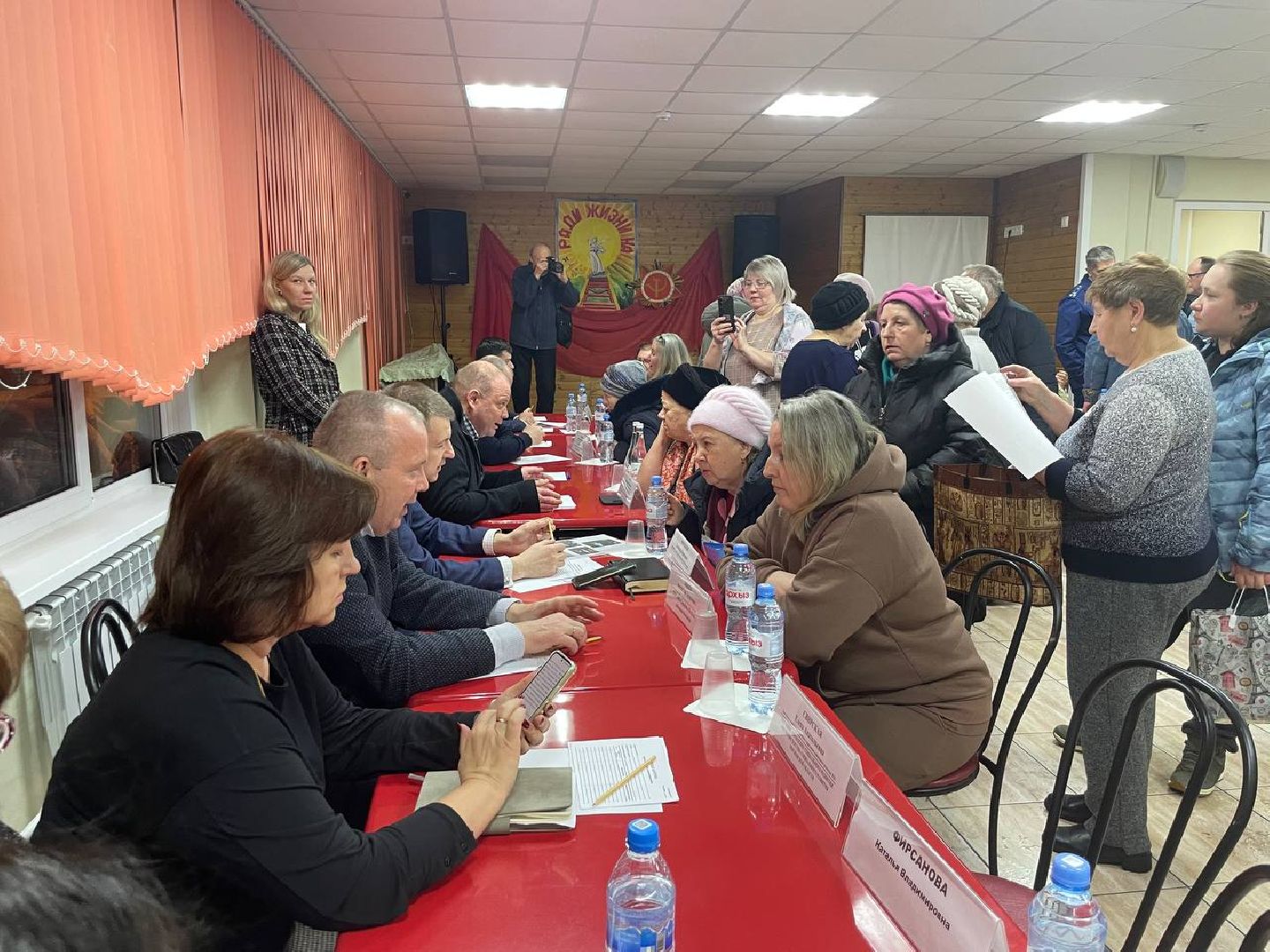 Сергиево-Посадский городской округ, Выездная администрация, Местная власть, Диалог с жителями, Перемены, ЖКХ,