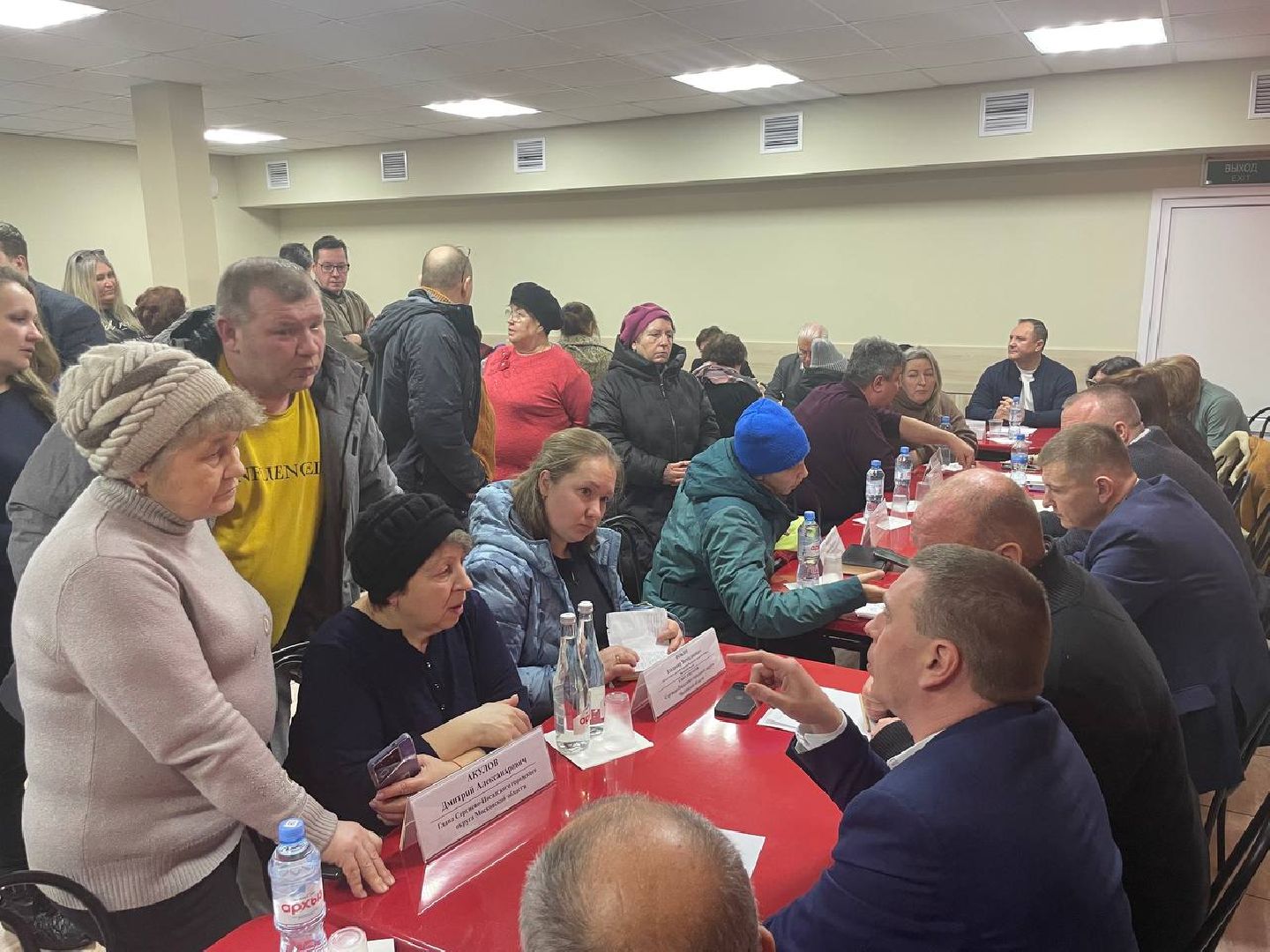 Сергиево-Посадский городской округ, Выездная администрация, Связь с жителями, Перемены, ЖКХ,