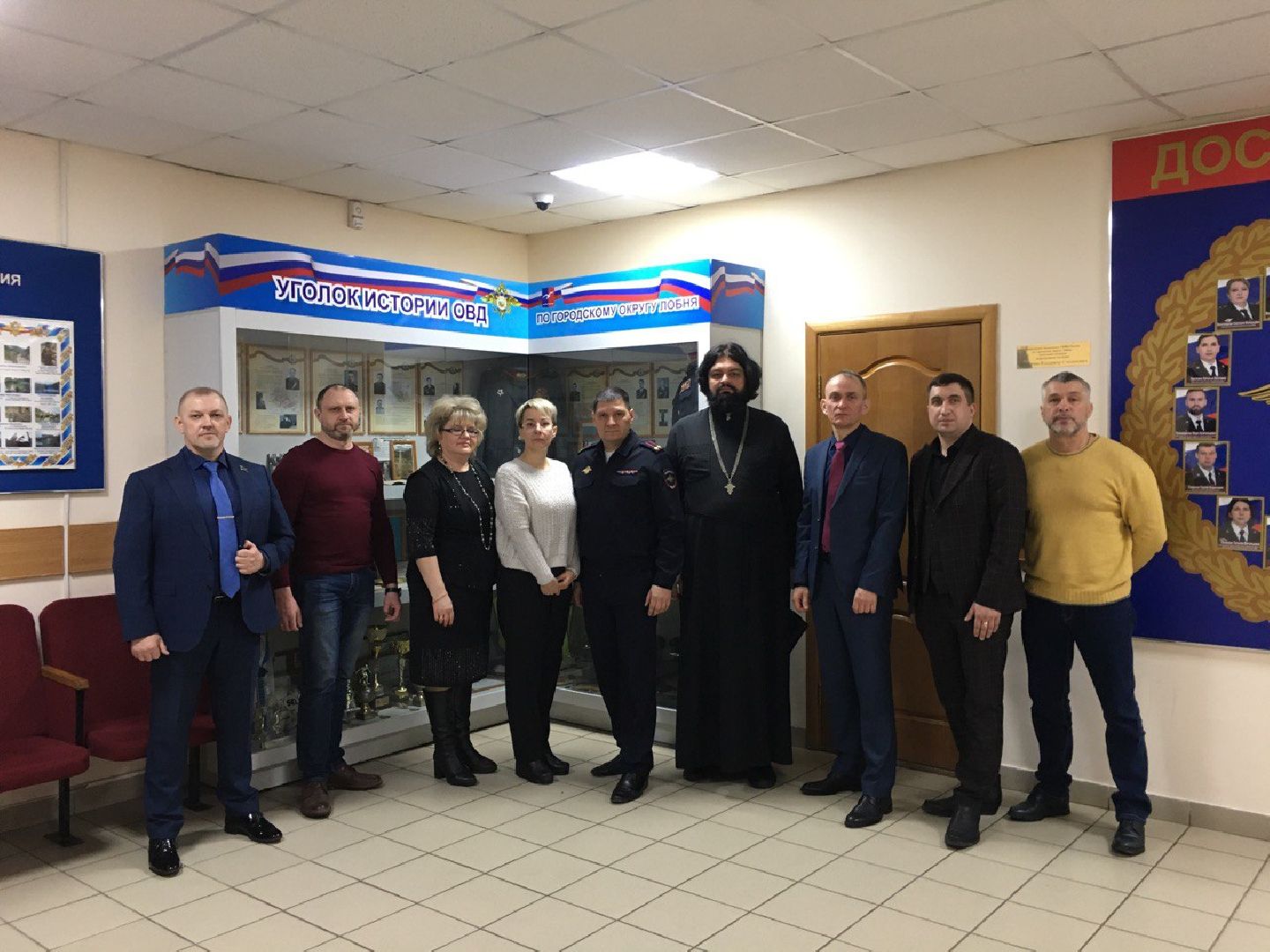 полиция, общество, лобня,