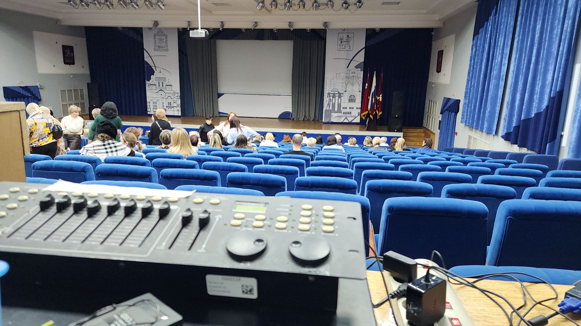 тик, уик, электросталь, мой город, выборы, выборы 2024, выборы президента, выборы президента 2024,