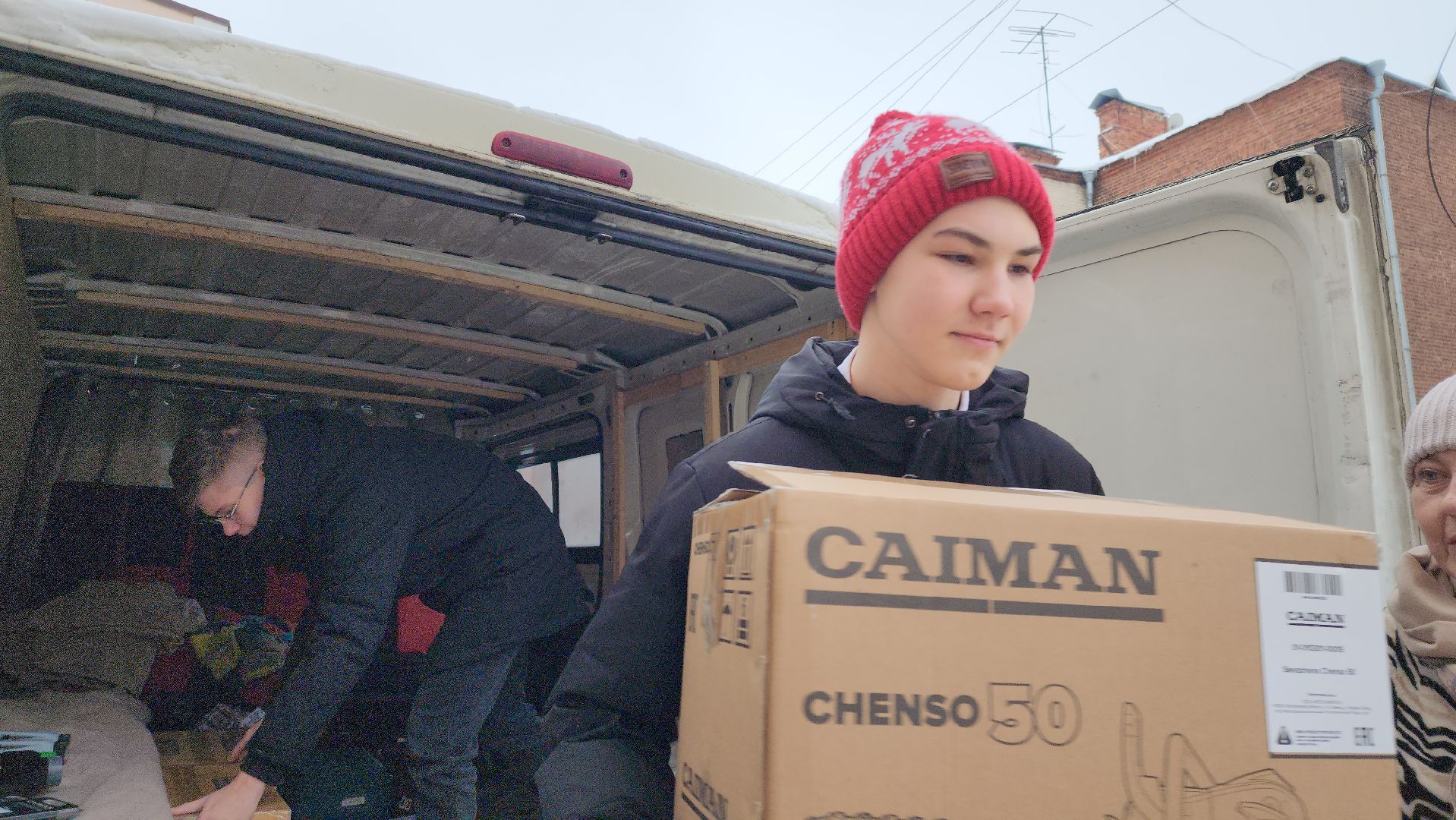 Павловский Посад, Городской округ Павловский Посад, гуманитарная помощь, люди, Помощь, Школа,