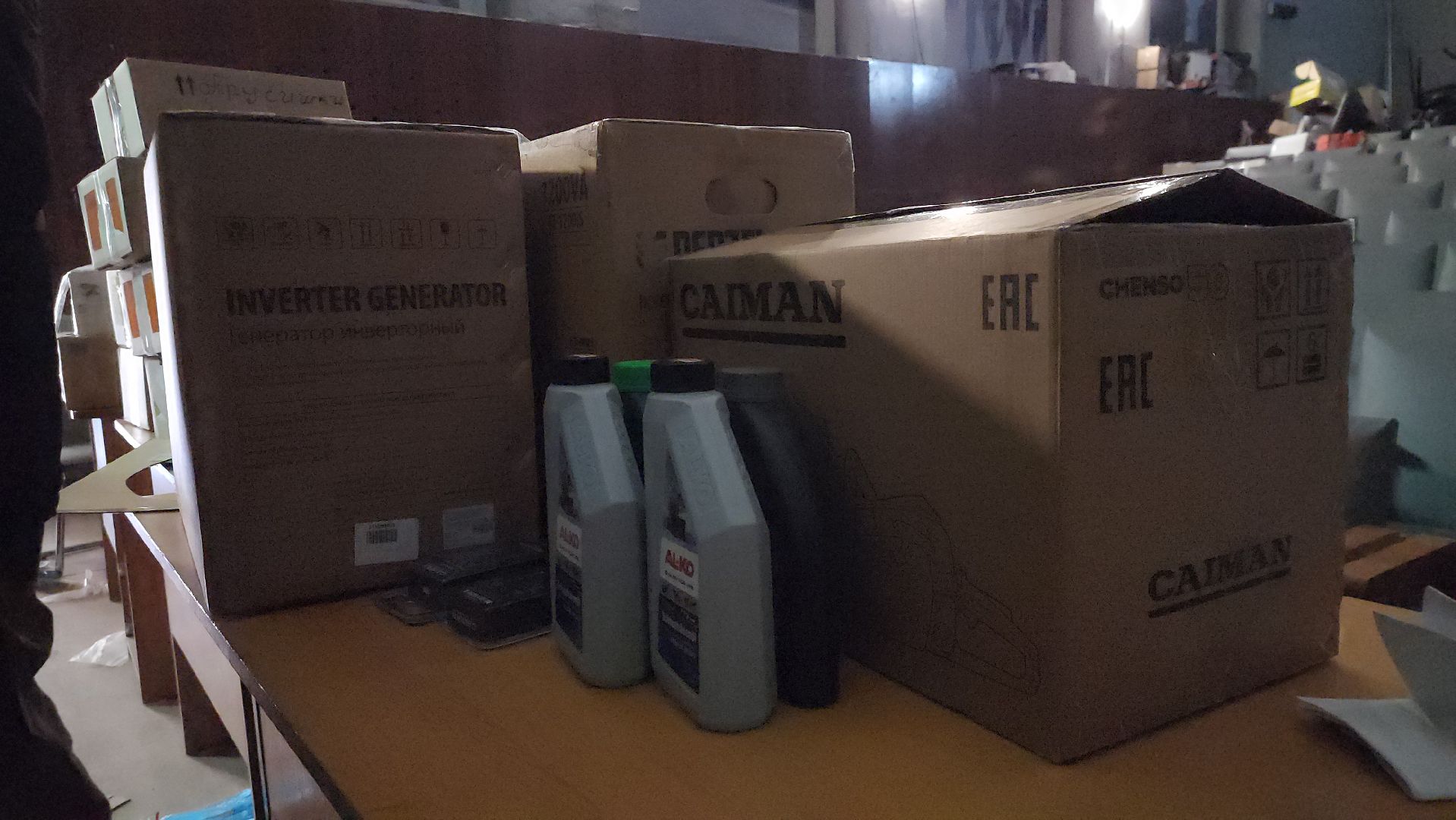 Павловский Посад, Городской округ Павловский Посад, гуманитарная помощь, люди, Помощь, Школа,