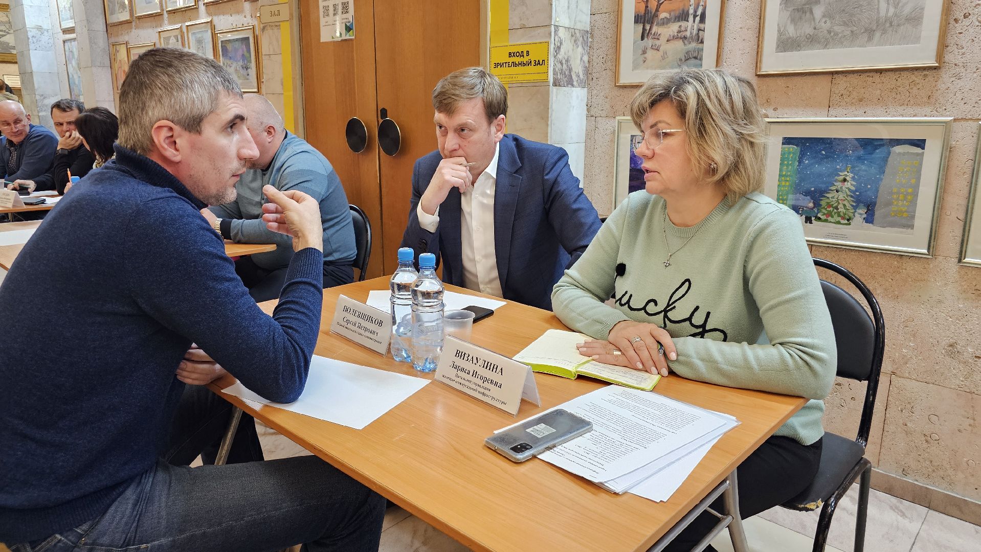 выездная администрация, прием жителей, жкх,