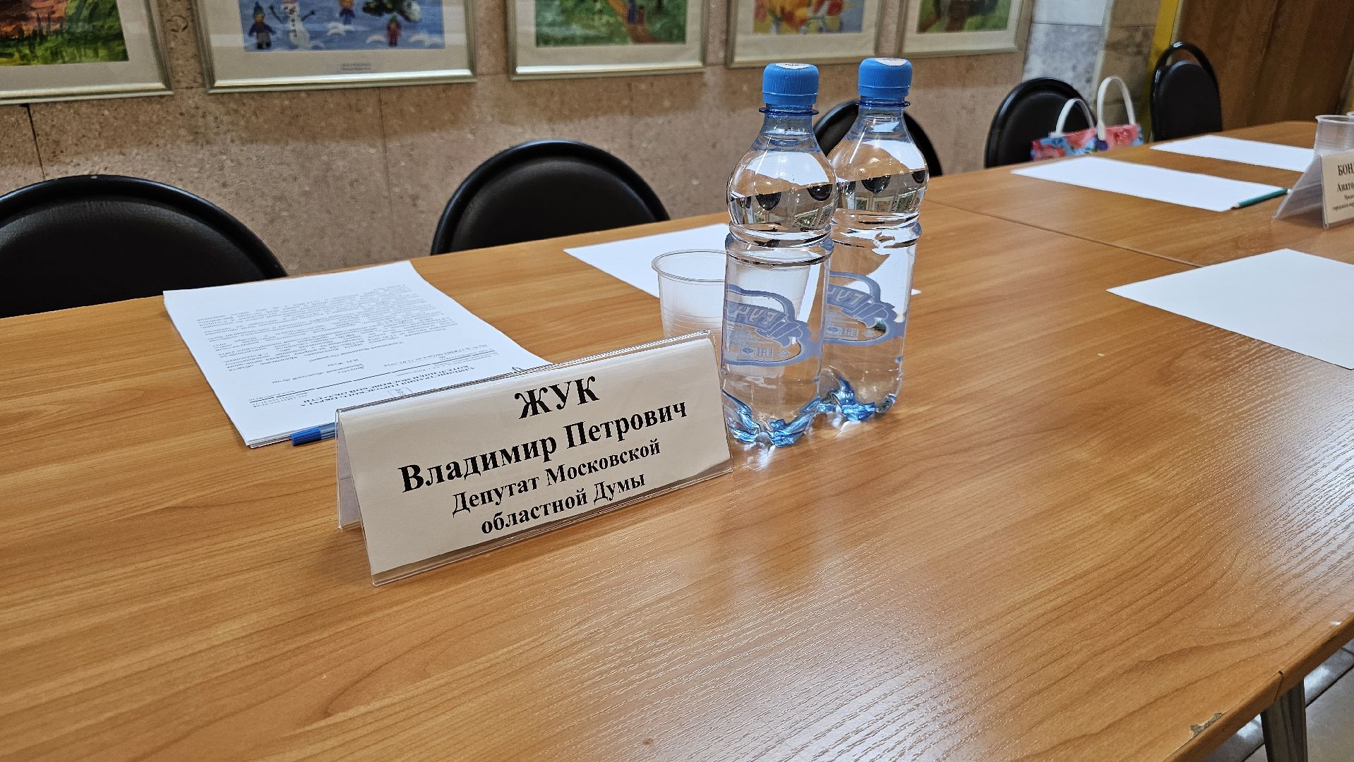 выездная администрация, прием жителей, жкх,