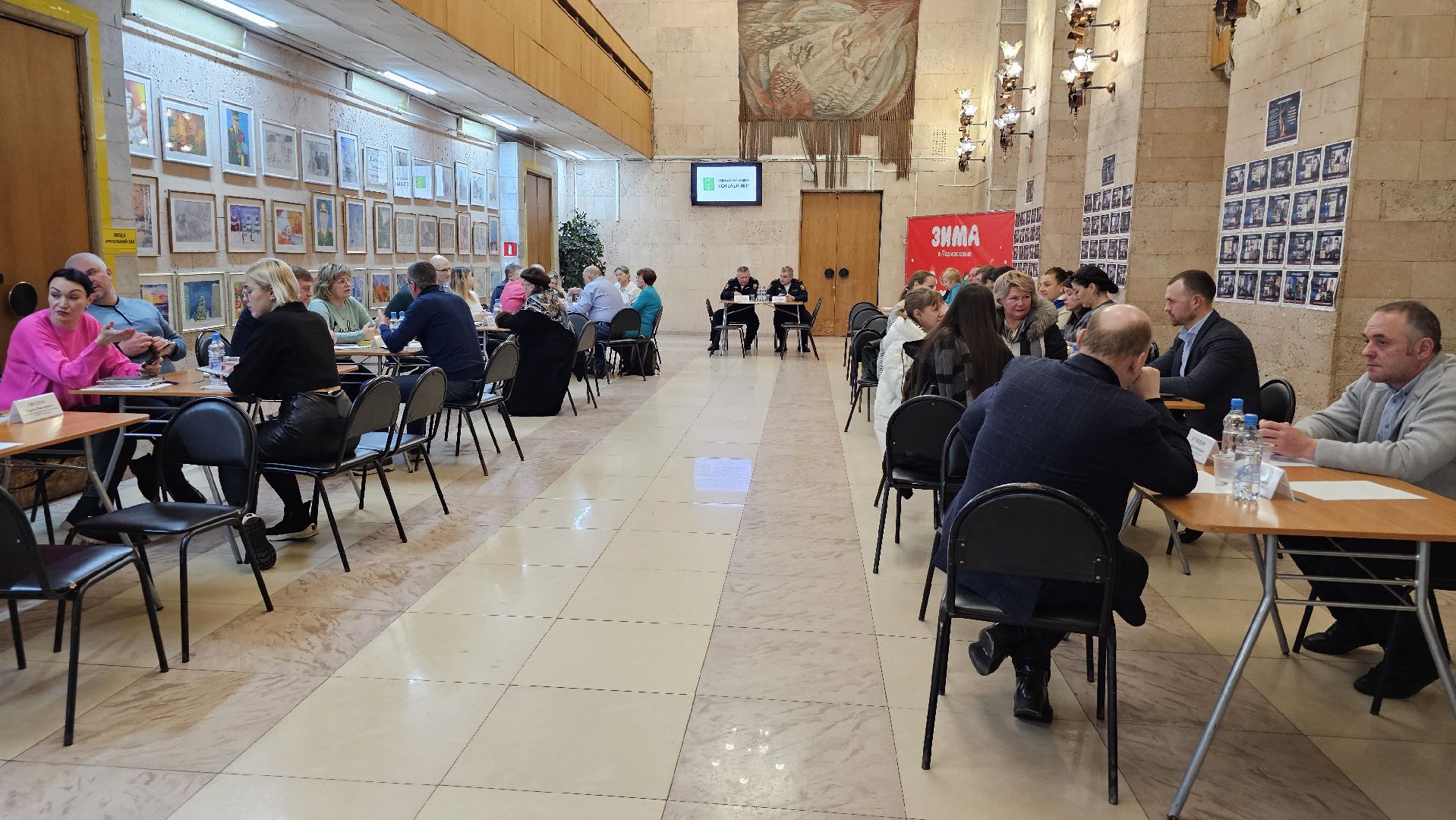 выездная администрация, прием жителей, жкх,