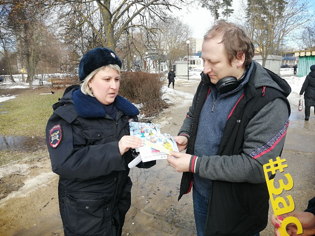 Госавтоинспекция, Протвино, Засветись