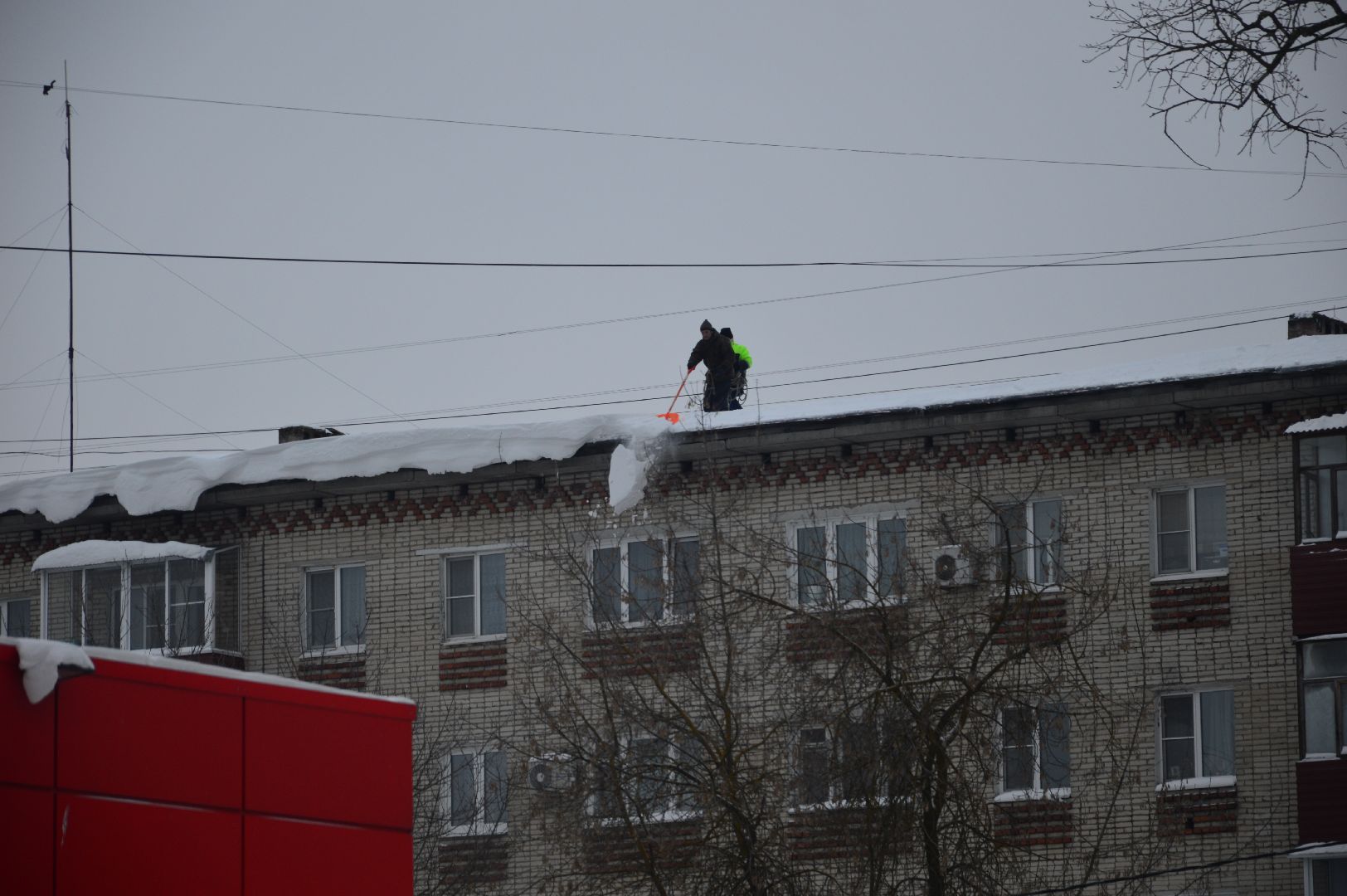 шатура, уборка снега с крыш, профилактика, городской округ шатура,жкх, жкх подмосковья,
