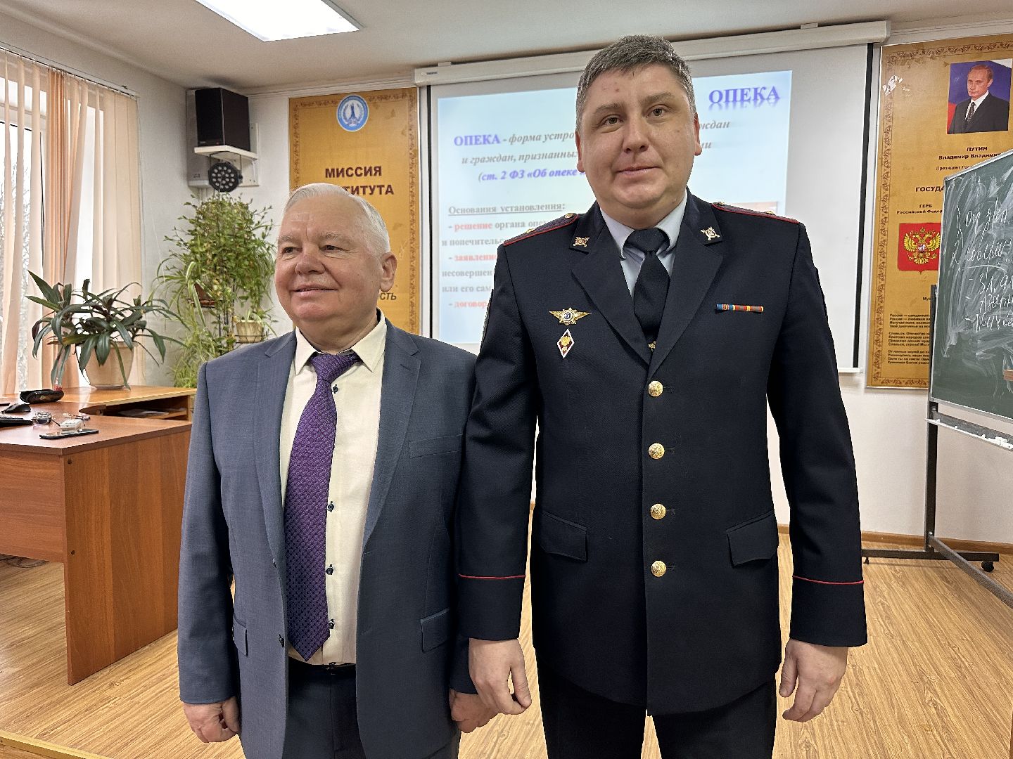 Одинцово, День студента, Полиция,