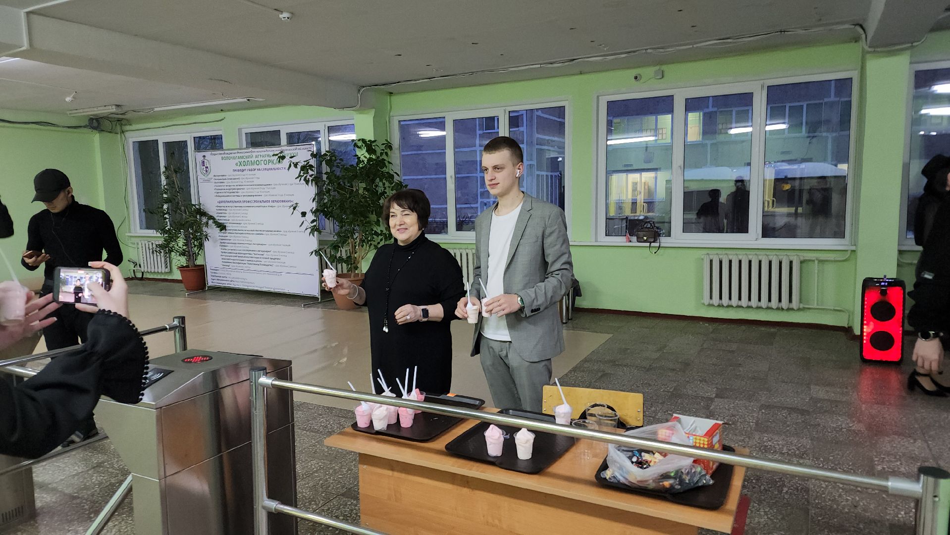 волоколамск, техникум, студенты, день студента, преподаватель, праздник, праздники,