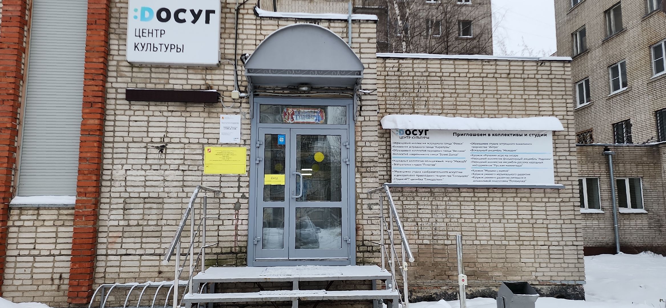 активное долголетие, электросталь, мой город, пенсионер, пенсионеры, студия, изостудия, досуг, культура, живопись, художественная выставка,