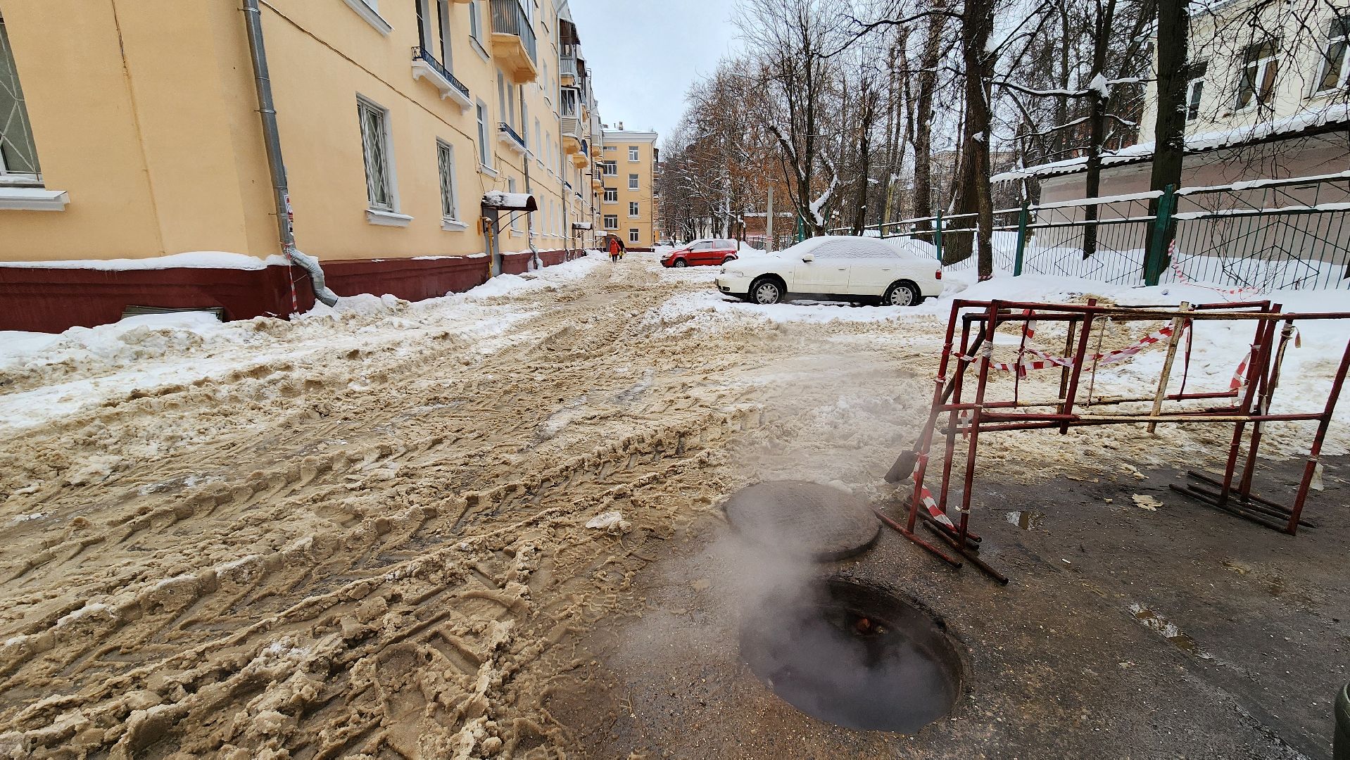 жкх,